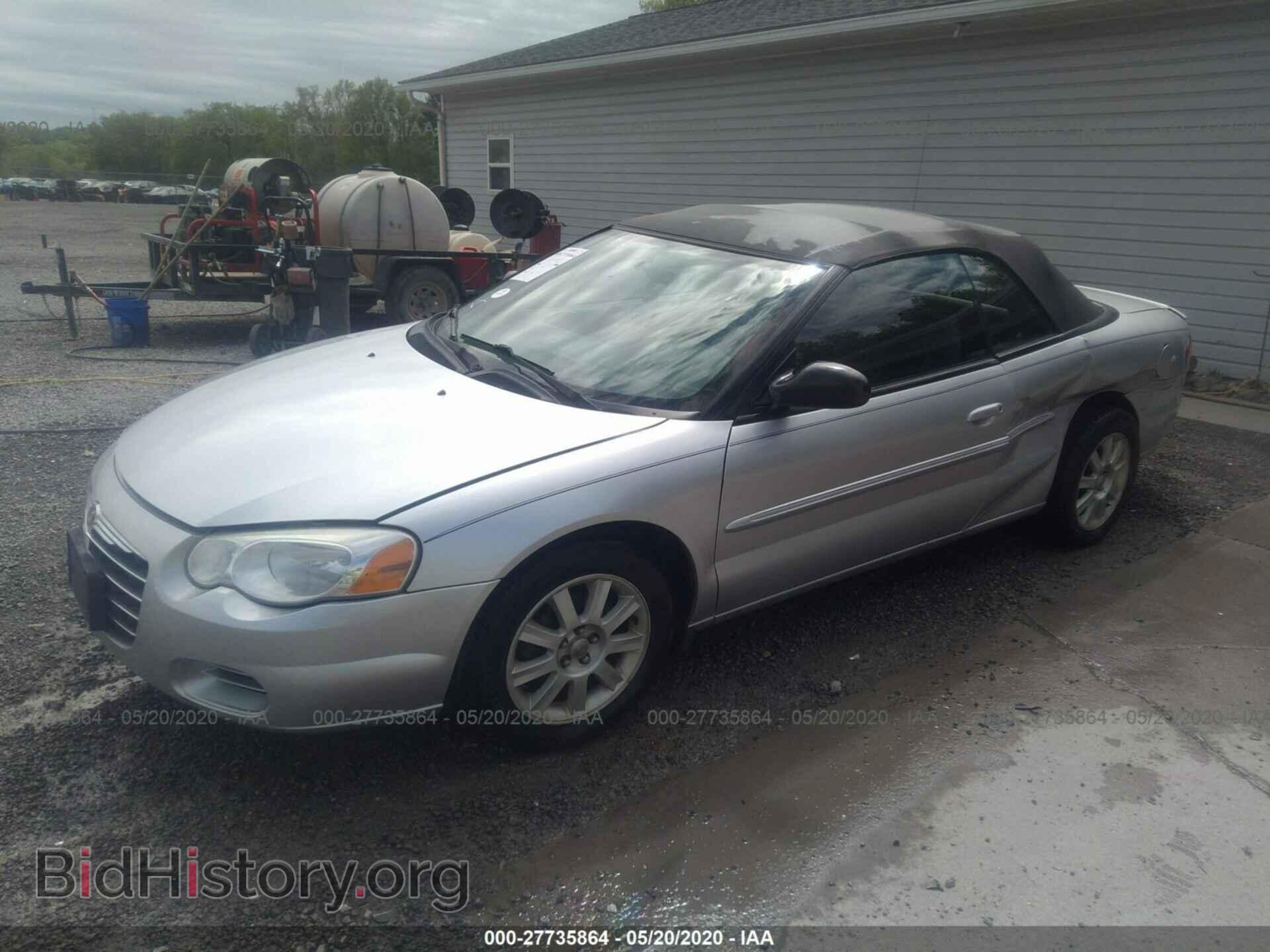 2006 CHRYSLER SEBRING - VIN: 1C3EL75R16N257617 - Фото 2