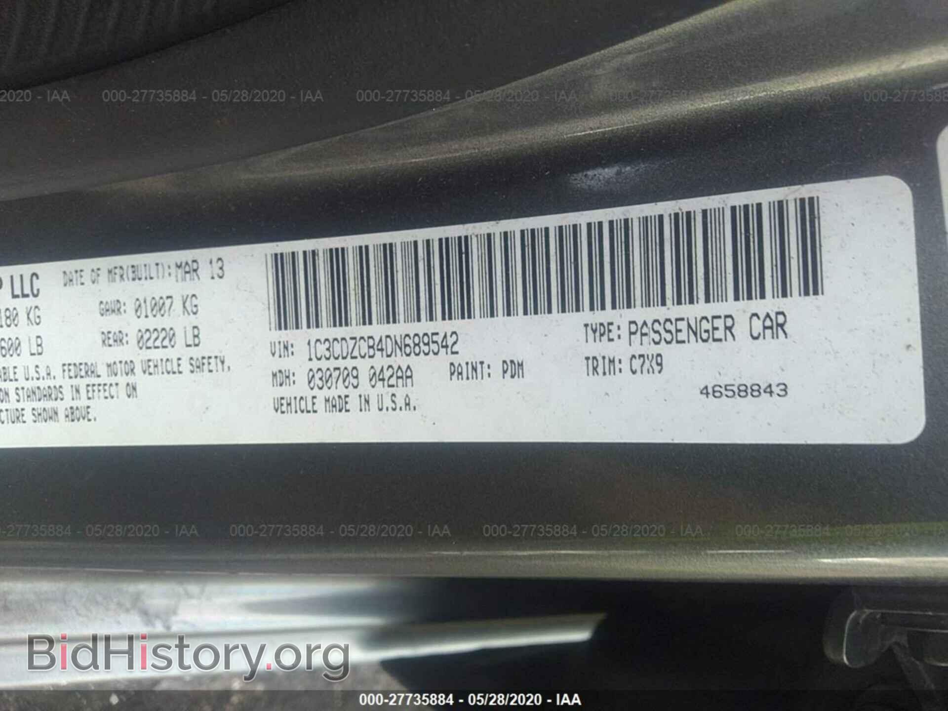 2013 DODGE AVENGER - VIN: 1C3CDZCB4DN689542 - Photo 9