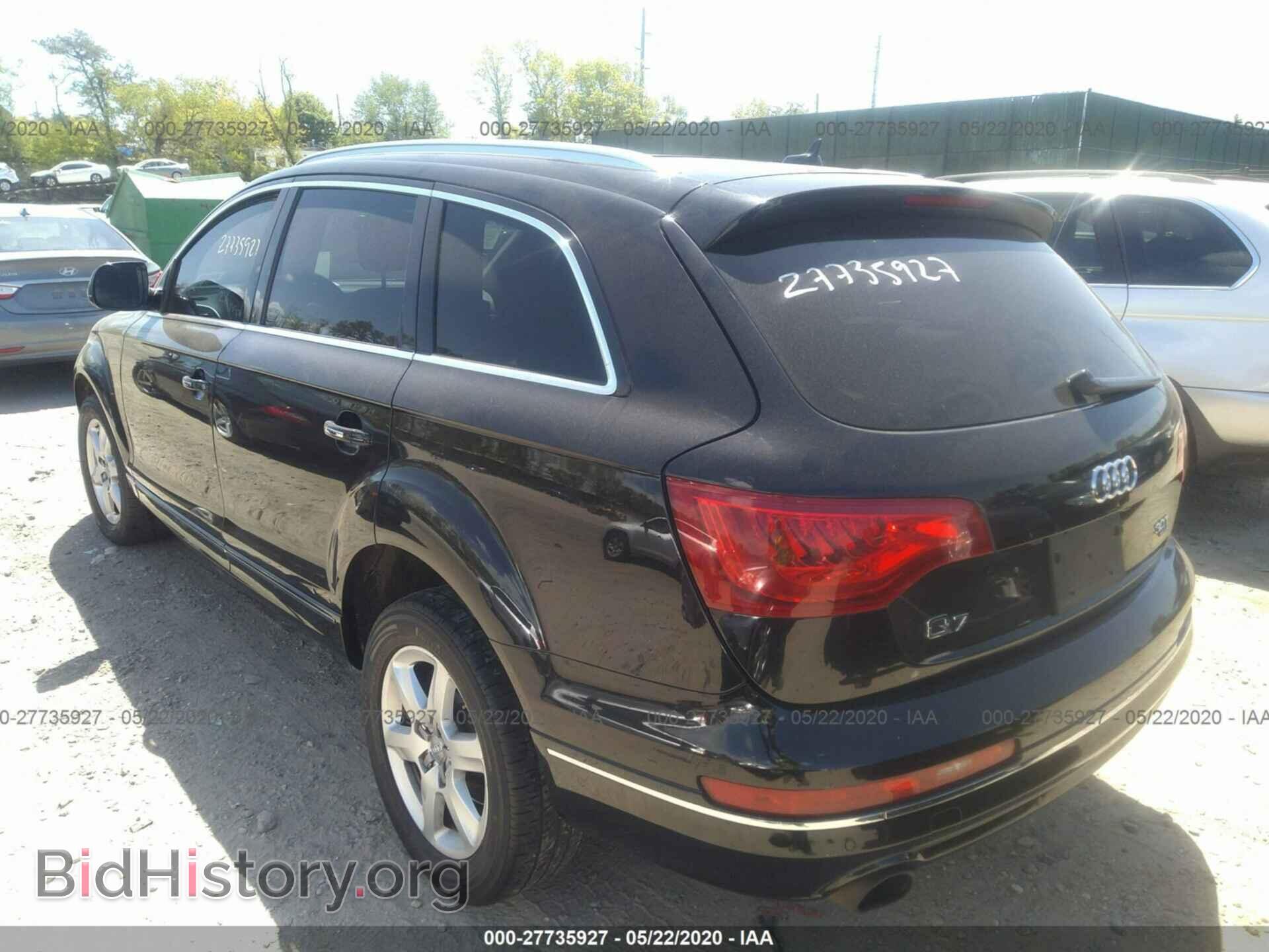 2015 AUDI Q7 - VIN: WA1LGAFE2FD021753 - Фото 3