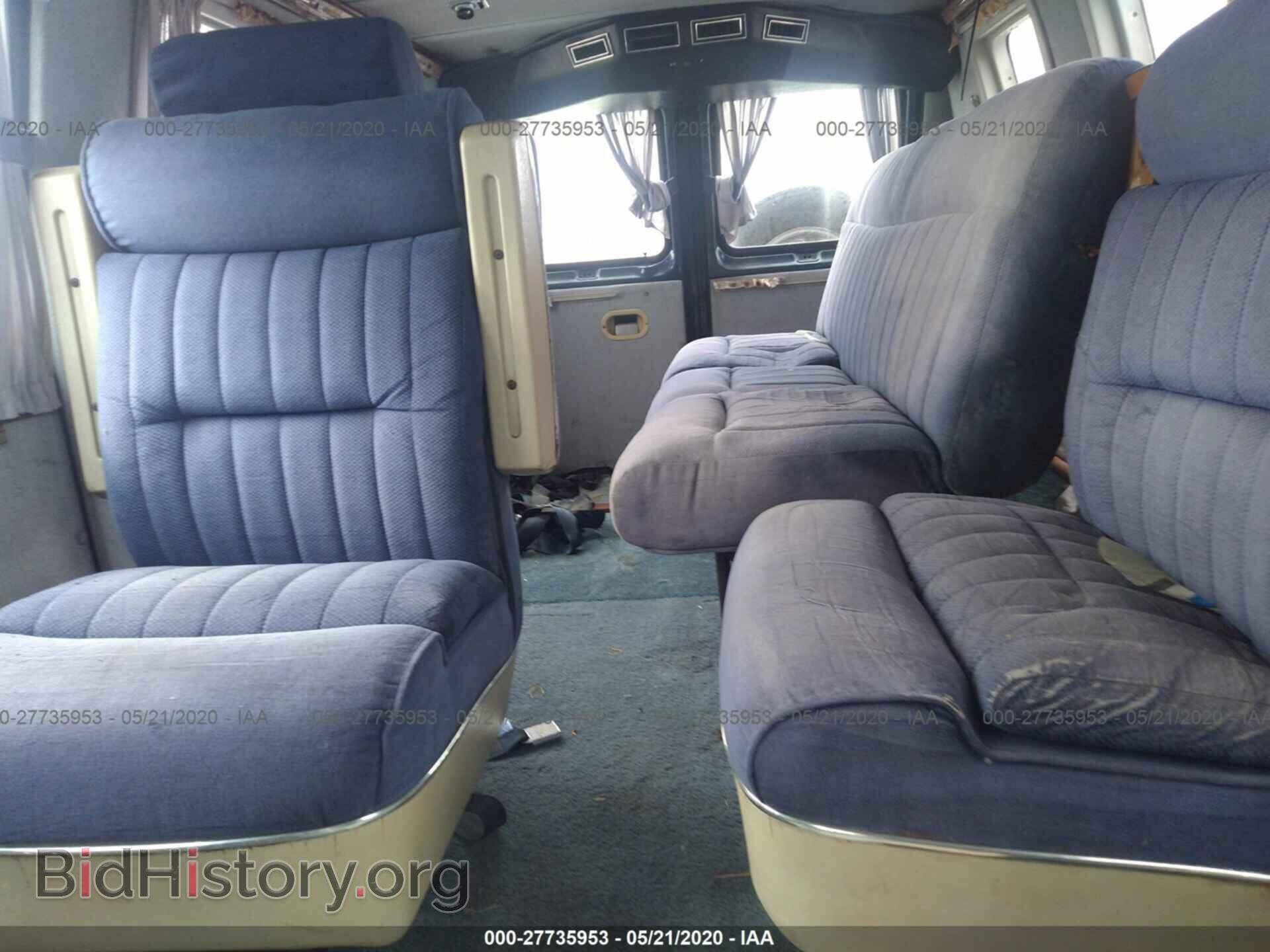 1985 FORD ECONOLINE - VIN: 1FDEE14H8FHC29934 - Photo 8