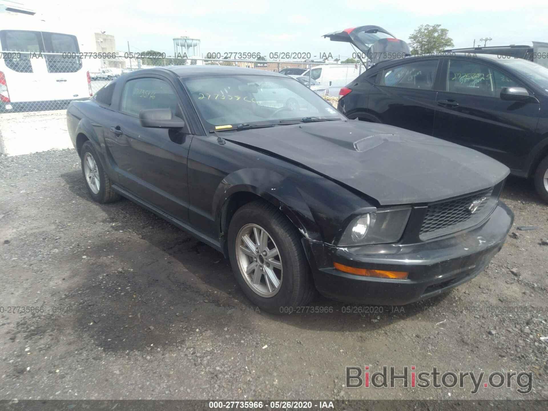 Photo 1ZVHT80NX65148878 - FORD MUSTANG 2006