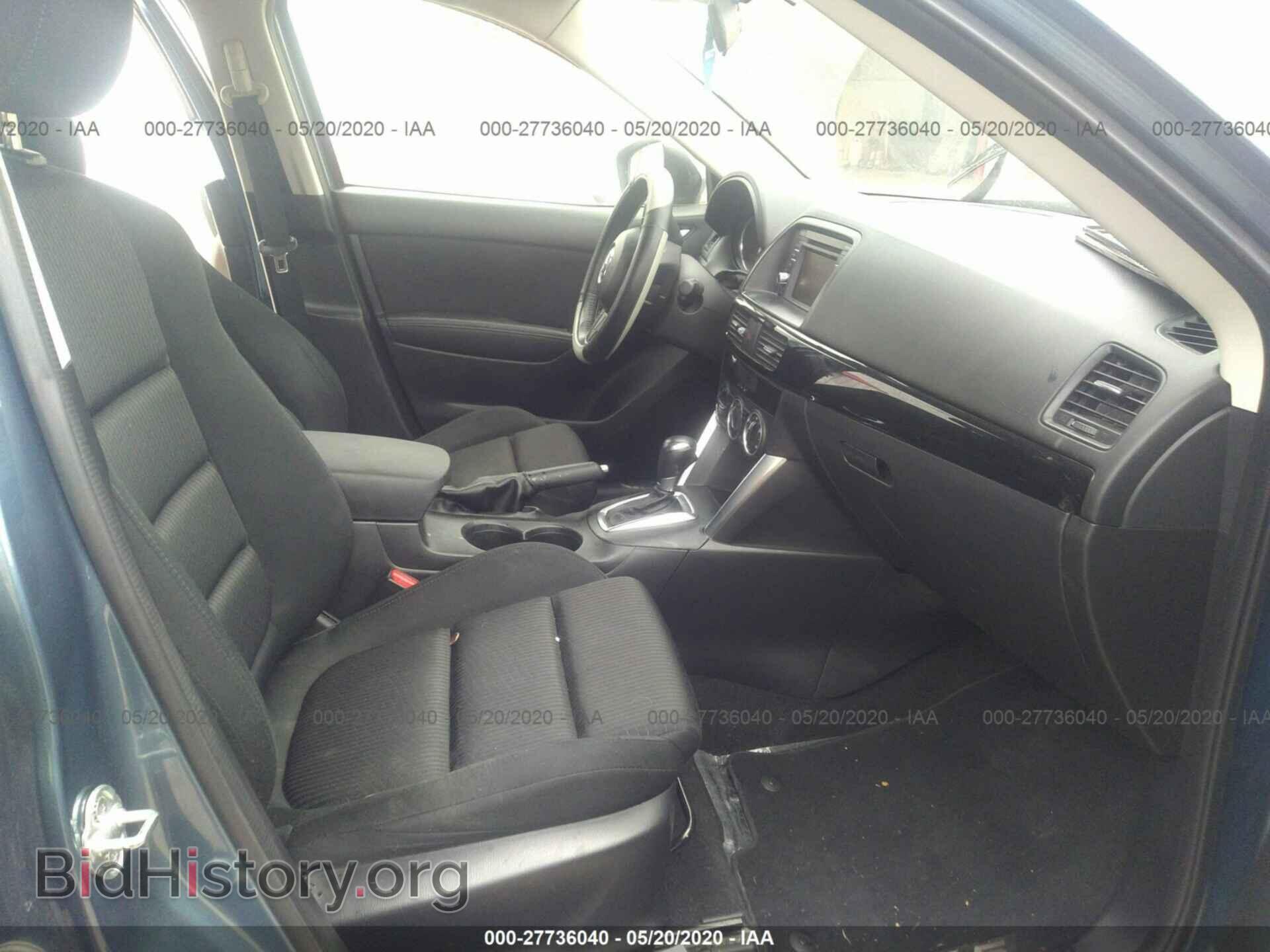 2014 MAZDA CX-5 - VIN: JM3KE2CY3E0412936 - Фото 5
