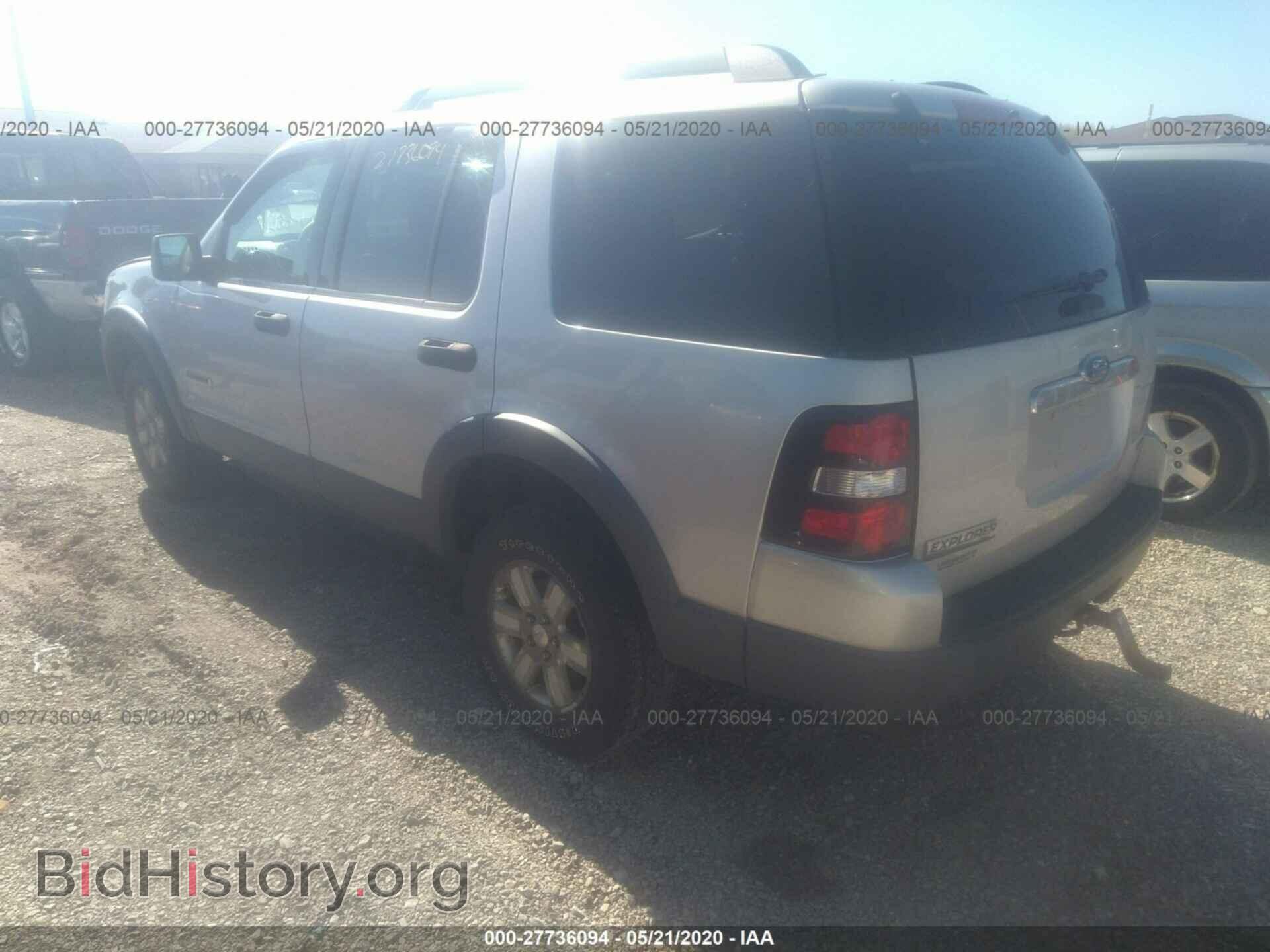 2006 FORD EXPLORER - VIN: 1FMEU73E06UB07024 - Фото 3