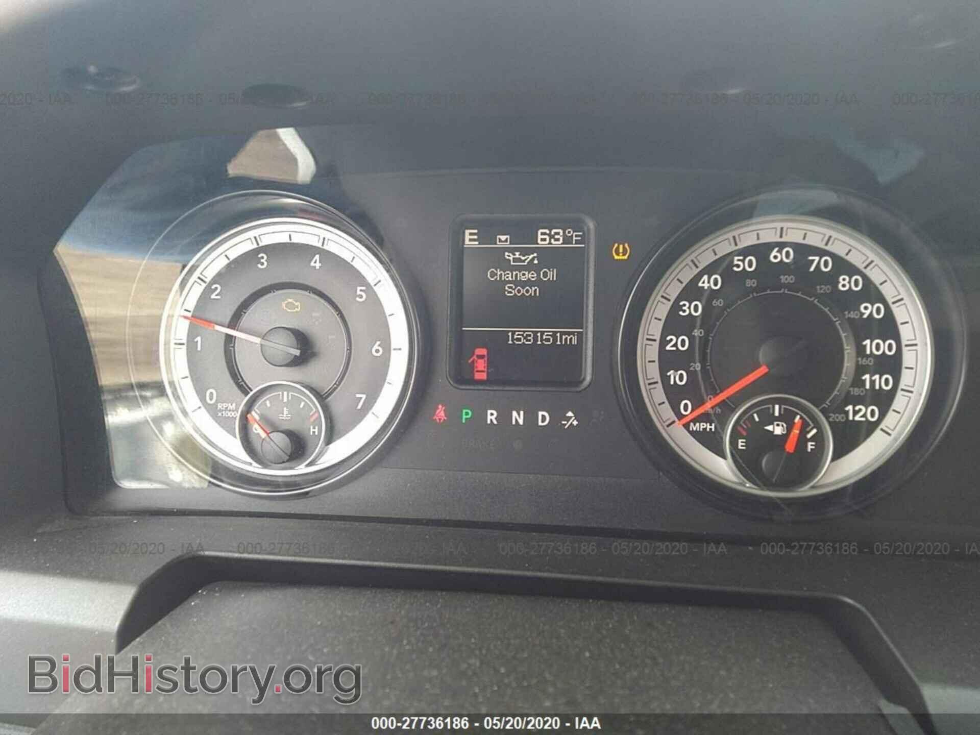 2014 RAM 2500 - VIN: 3C6TR5DT4EG195129 - Фото 7