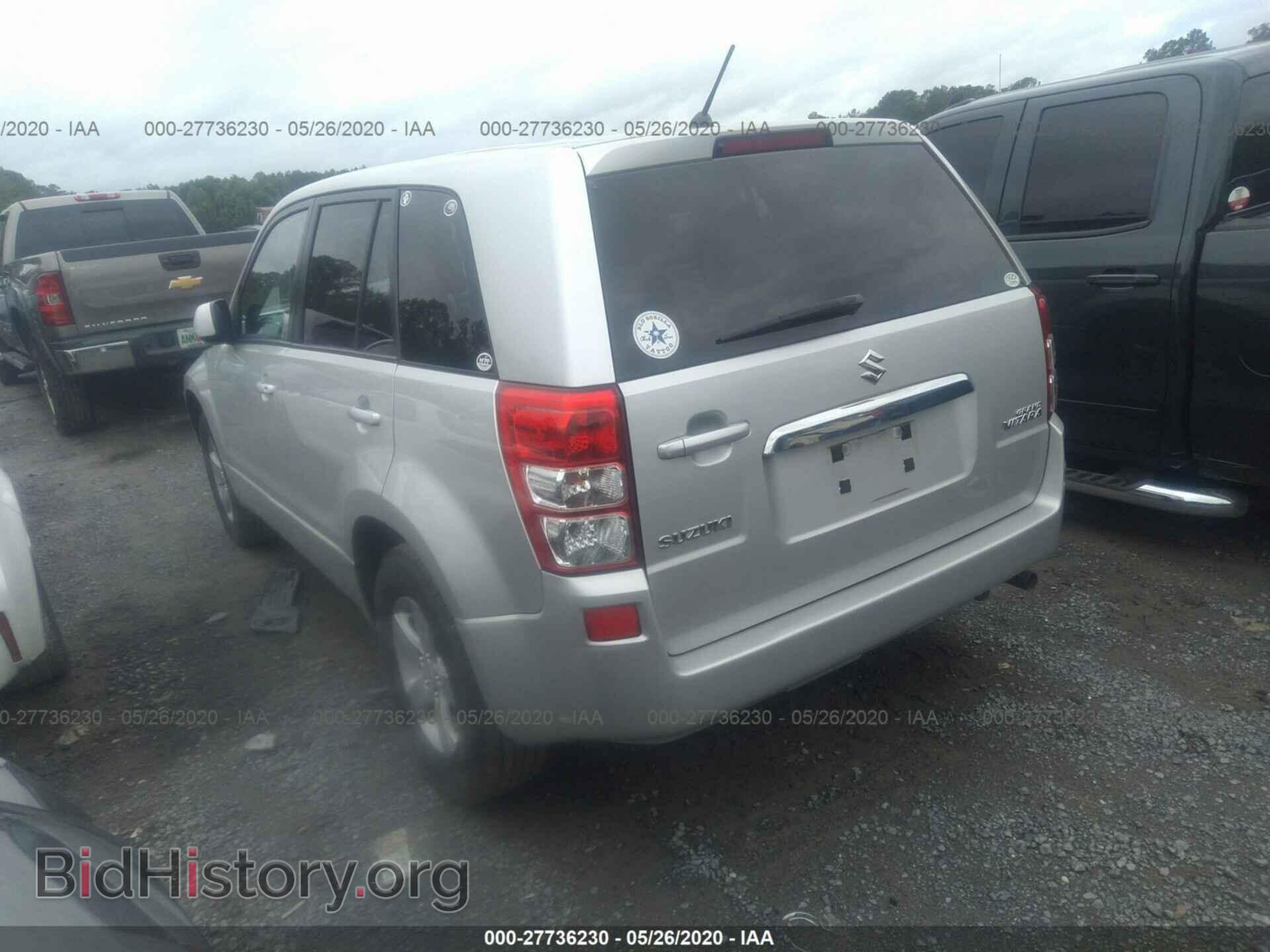 2012 SUZUKI GRAND VITARA - VIN: JS3TE0D63C4100332 - Фото 3