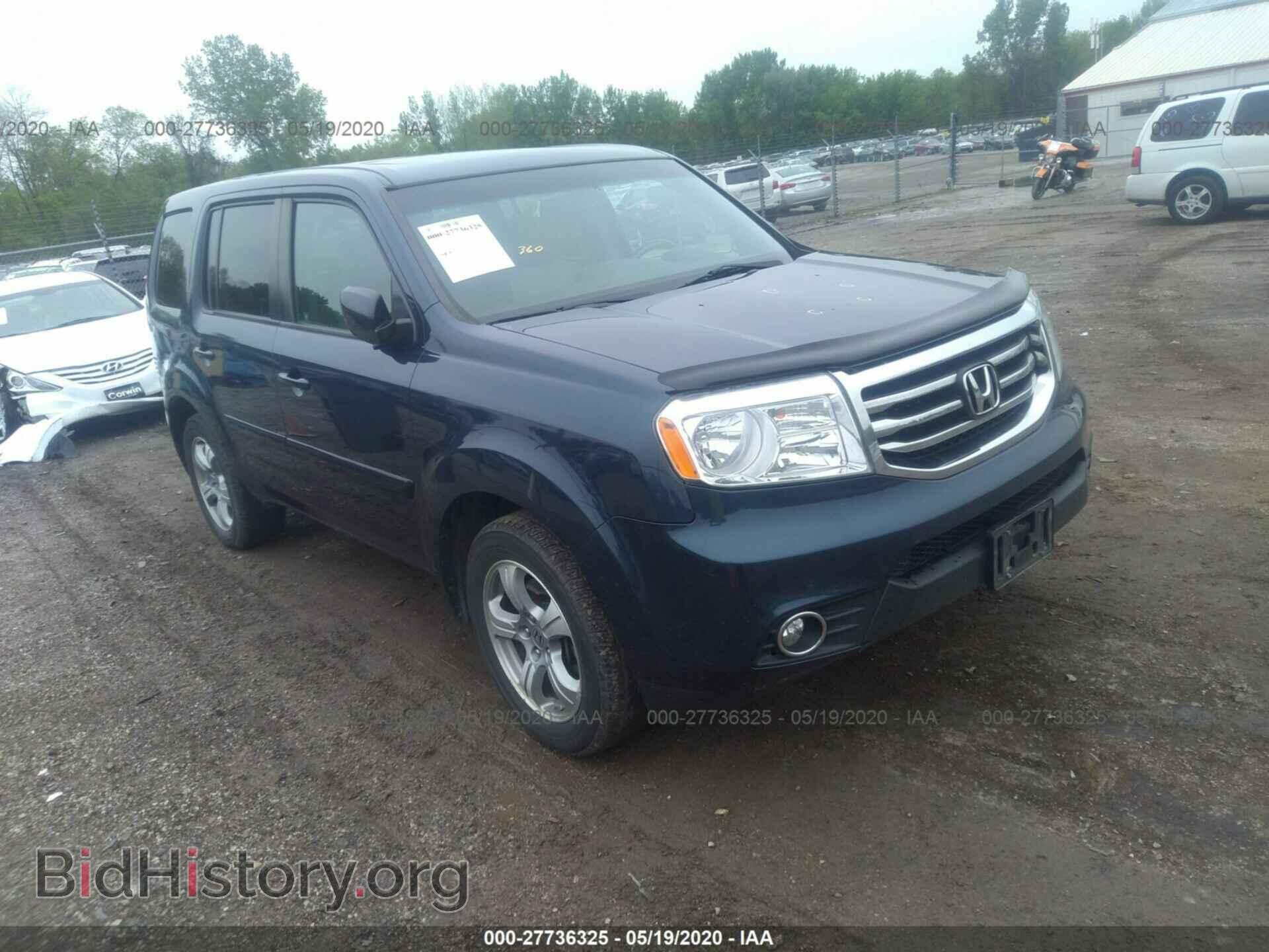 Photo 5FNYF4H73CB032604 - HONDA PILOT 2012