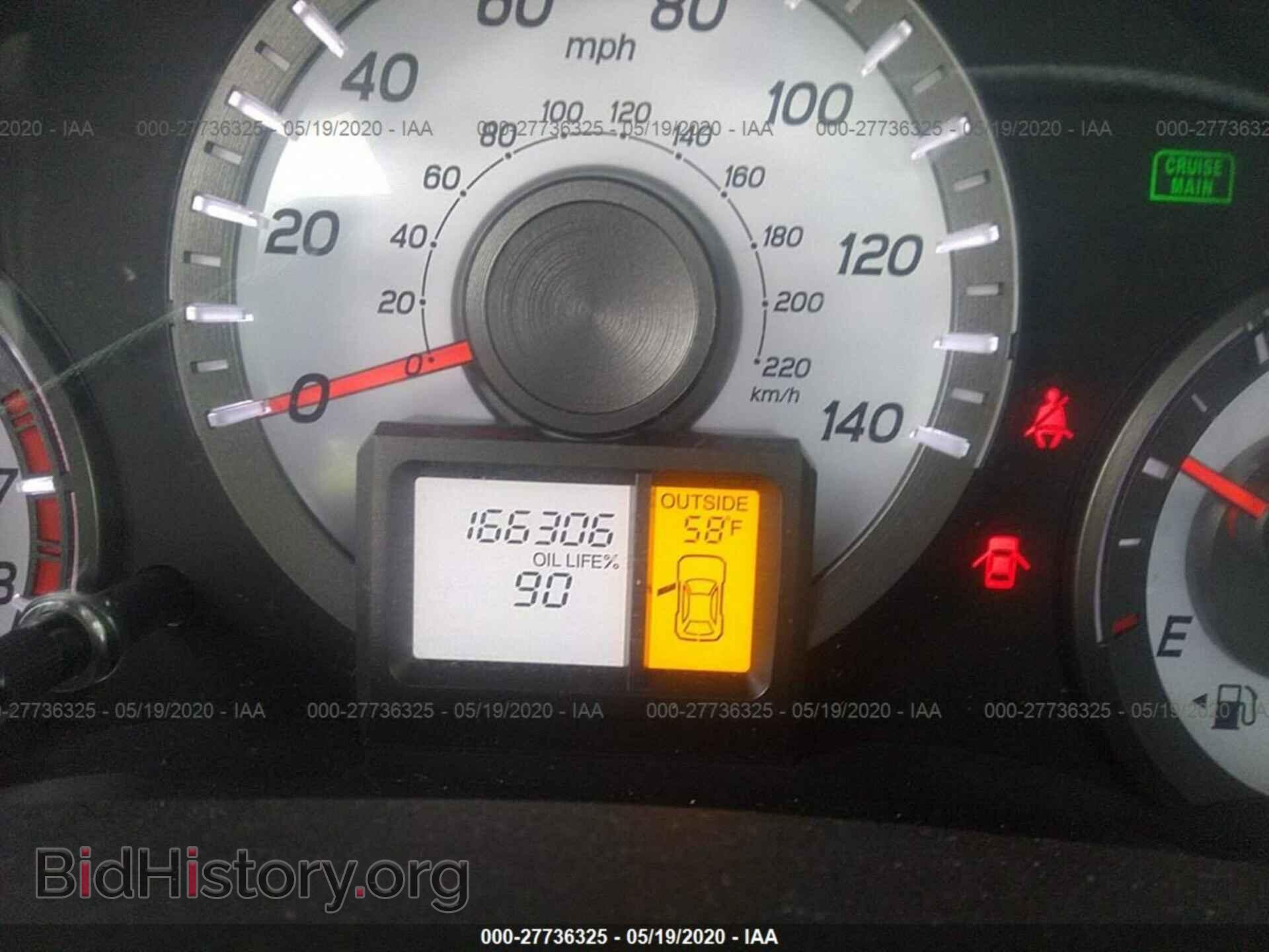 2012 HONDA PILOT - VIN: 5FNYF4H73CB032604 - Photo 7