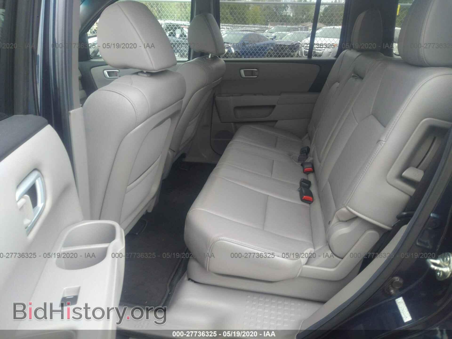 2012 HONDA PILOT - VIN: 5FNYF4H73CB032604 - Photo 8