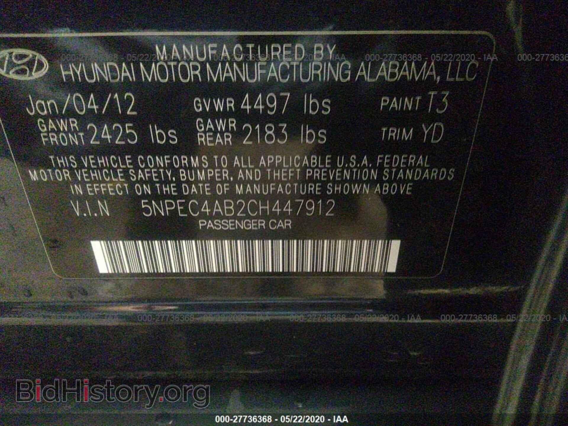 2012 HYUNDAI SONATA - VIN: 5NPEC4AB2CH447912 - Photo 9