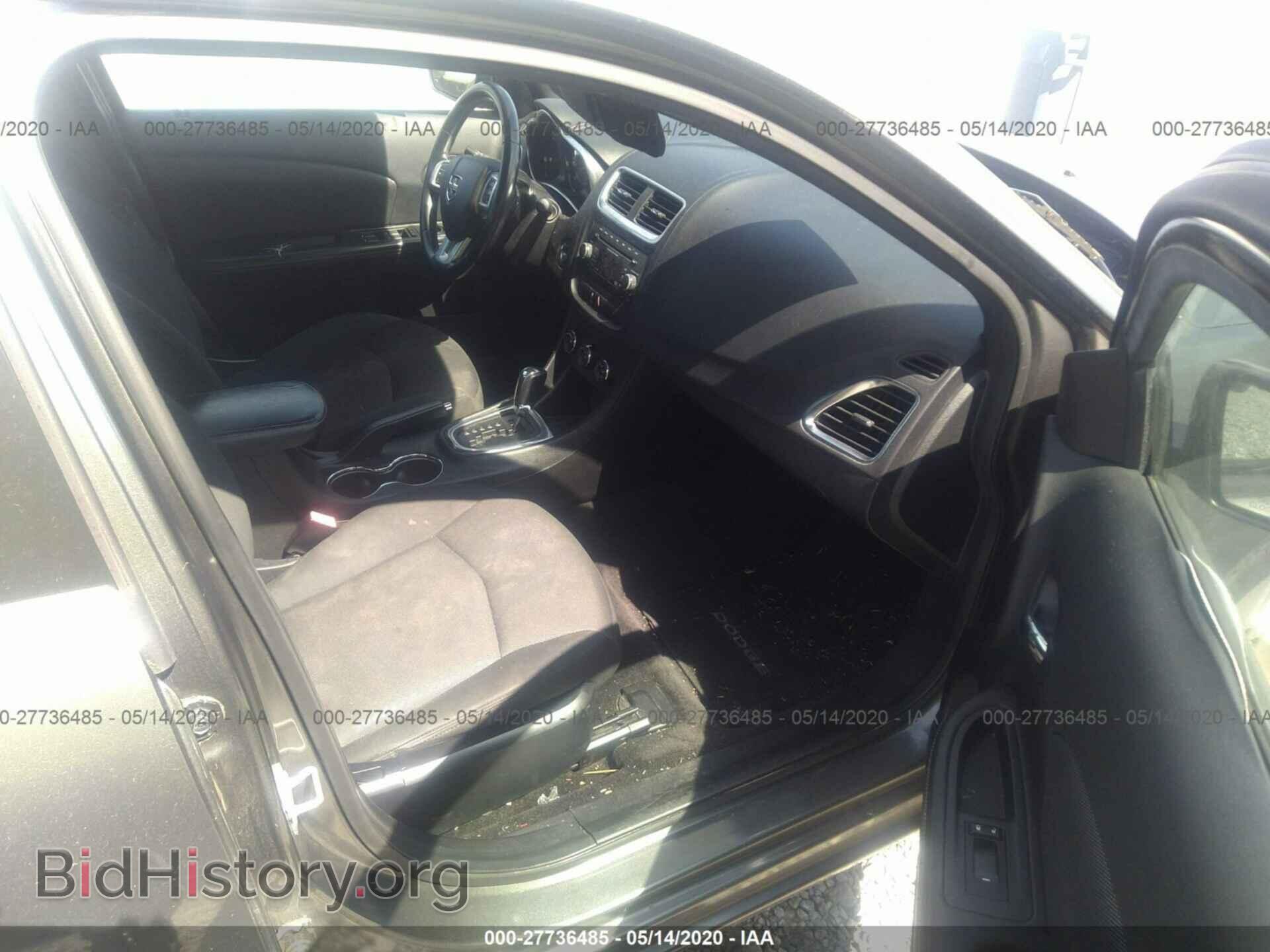 2012 DODGE AVENGER - VIN: 1C3CDZCB2CN156362 - Photo 5