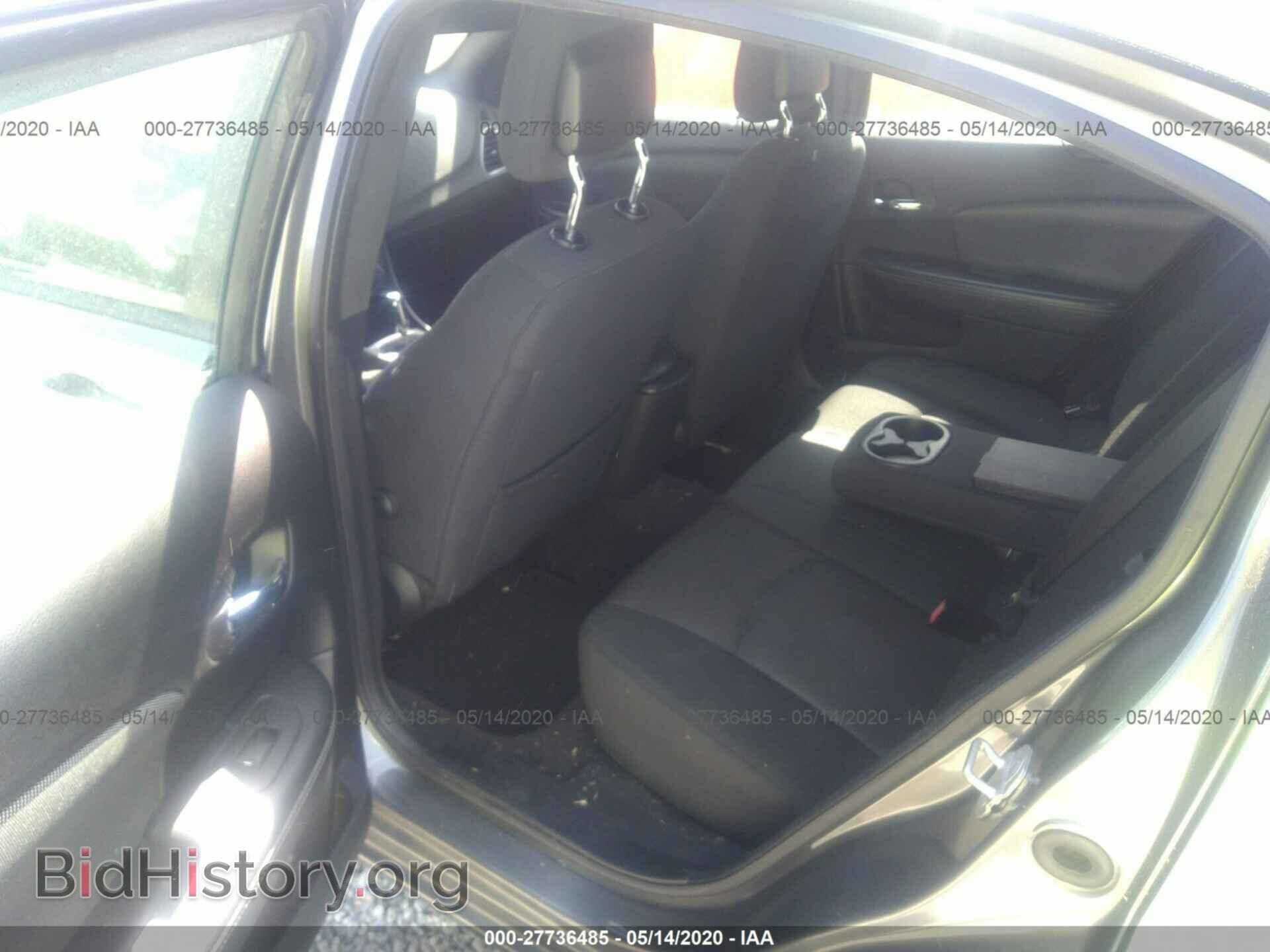 2012 DODGE AVENGER - VIN: 1C3CDZCB2CN156362 - Photo 8