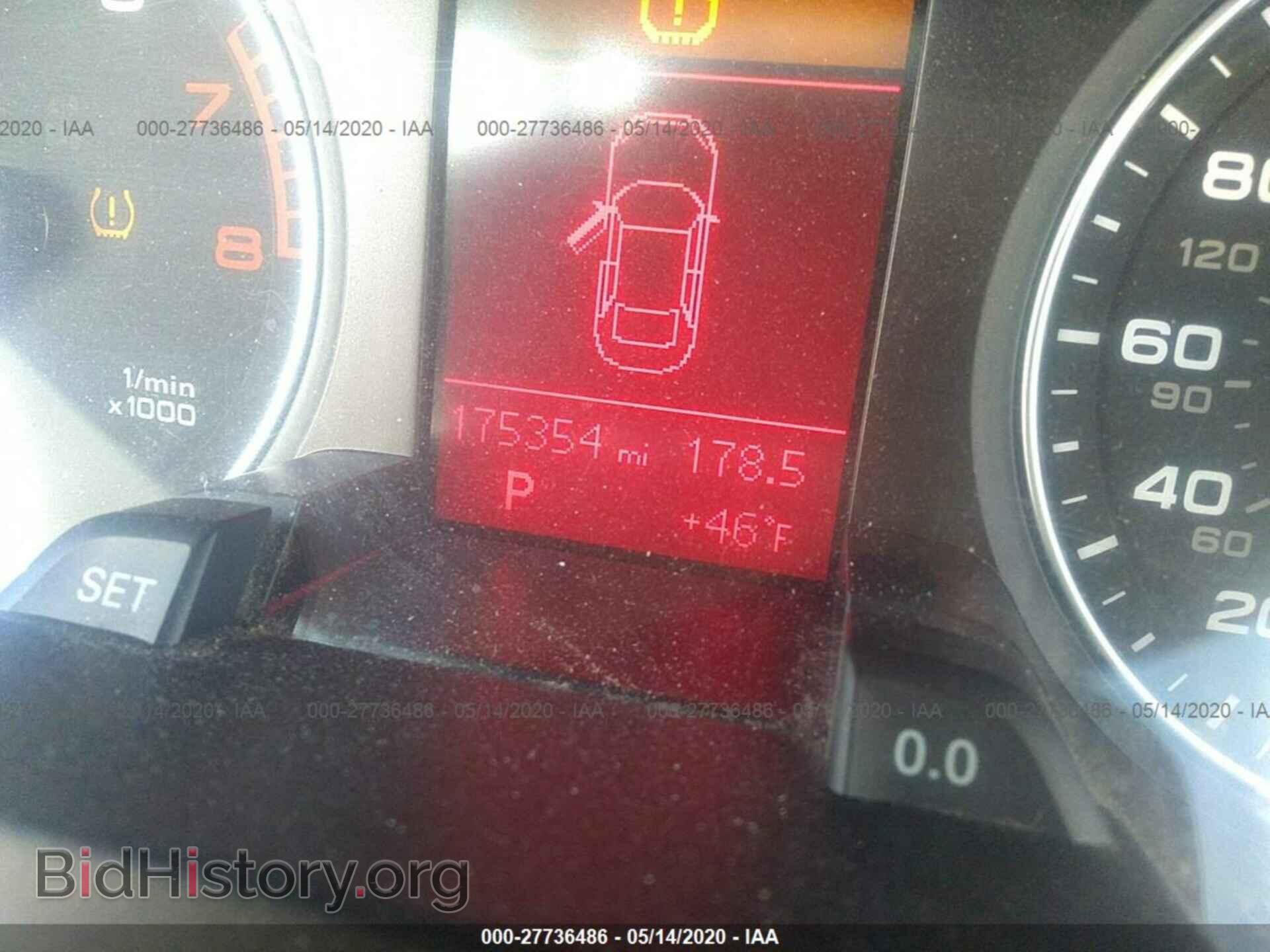 2012 AUDI A4 - VIN: WAUBFAFL2CA066754 - Photo 7