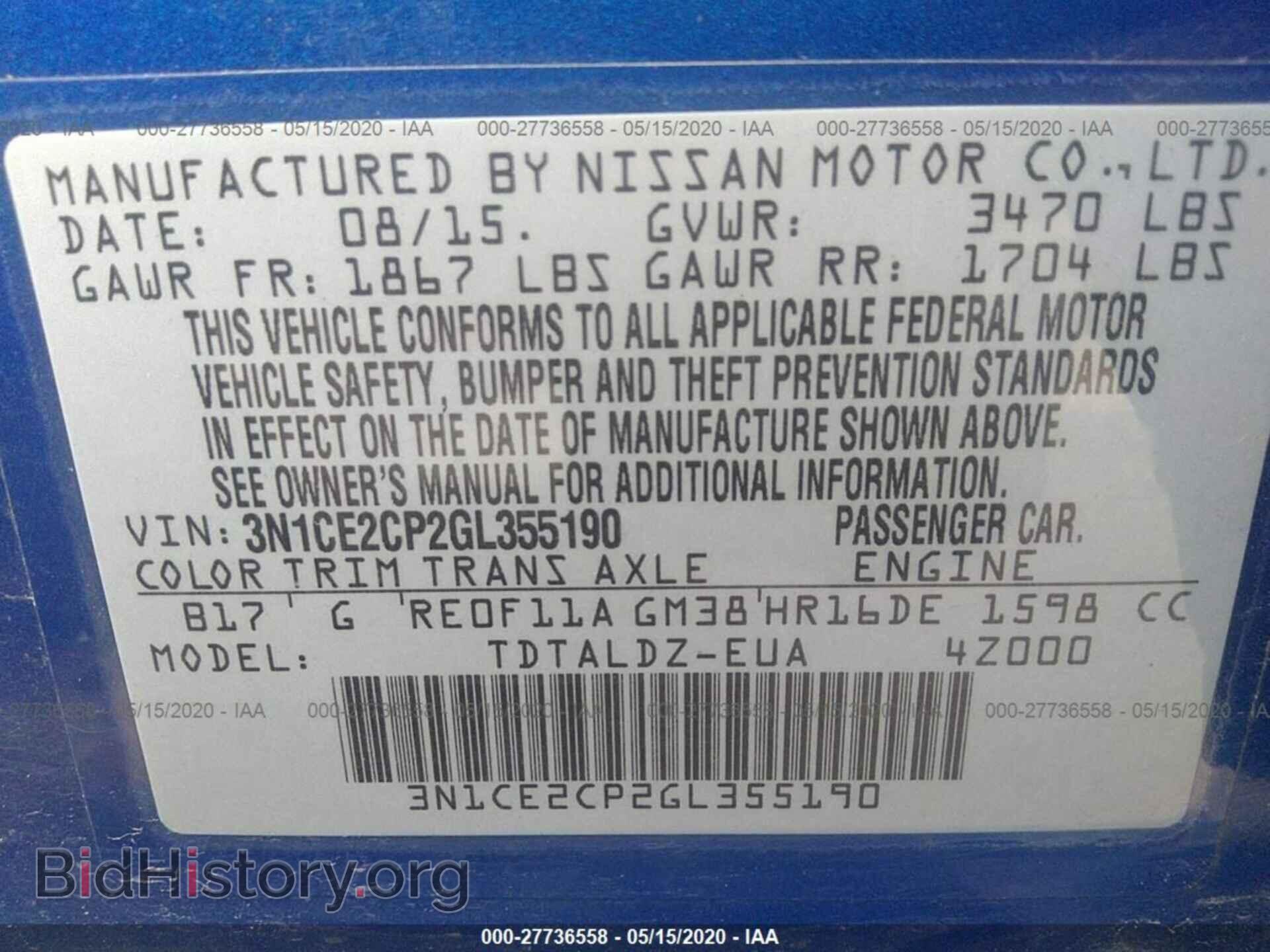 2016 NISSAN VERSA NOTE - VIN: 3N1CE2CP2GL355190 - Фото 9