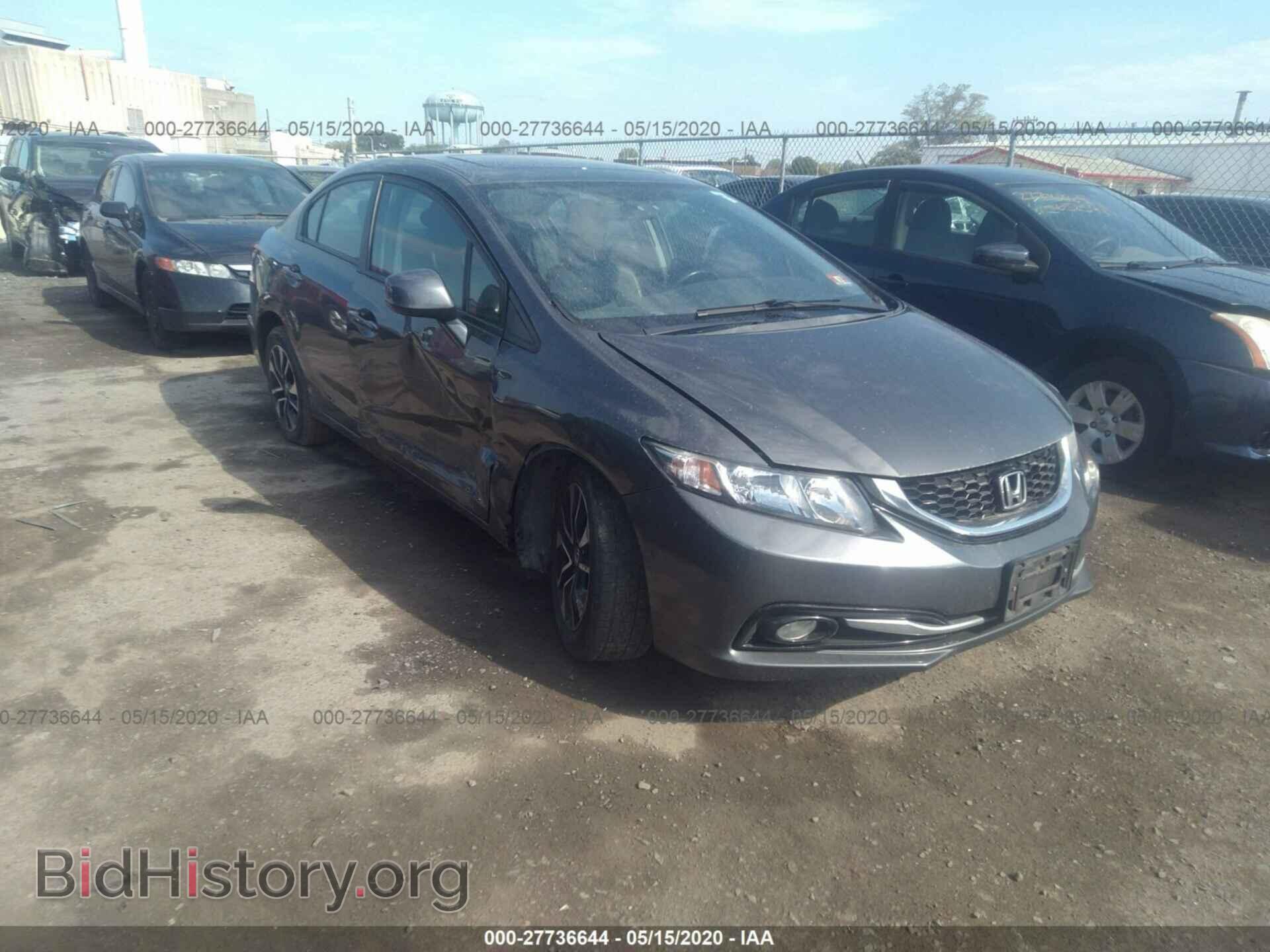 Фотография 2HGFB2F96DH554863 - HONDA CIVIC 2013
