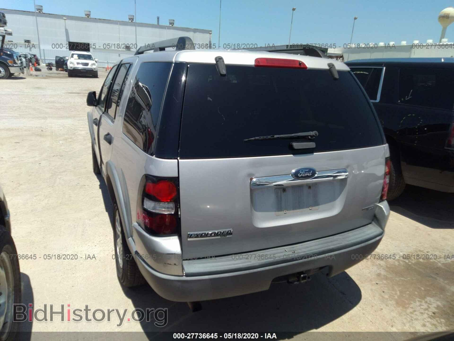2006 FORD EXPLORER - VIN: 1FMEU73E56UB06144 - Photo 3