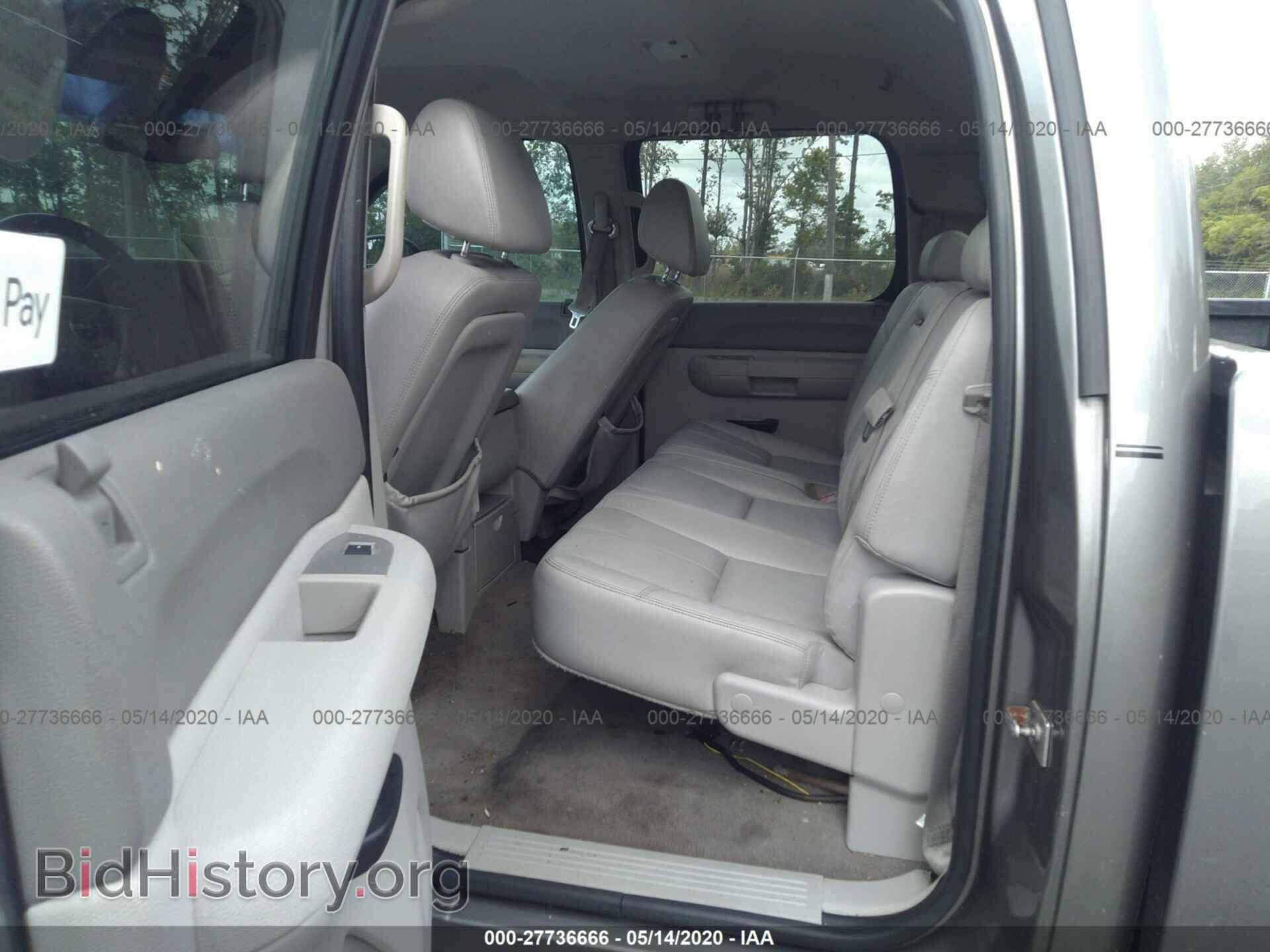 2008 GMC SIERRA - VIN: 2GTEC13J281169458 - Фото 8