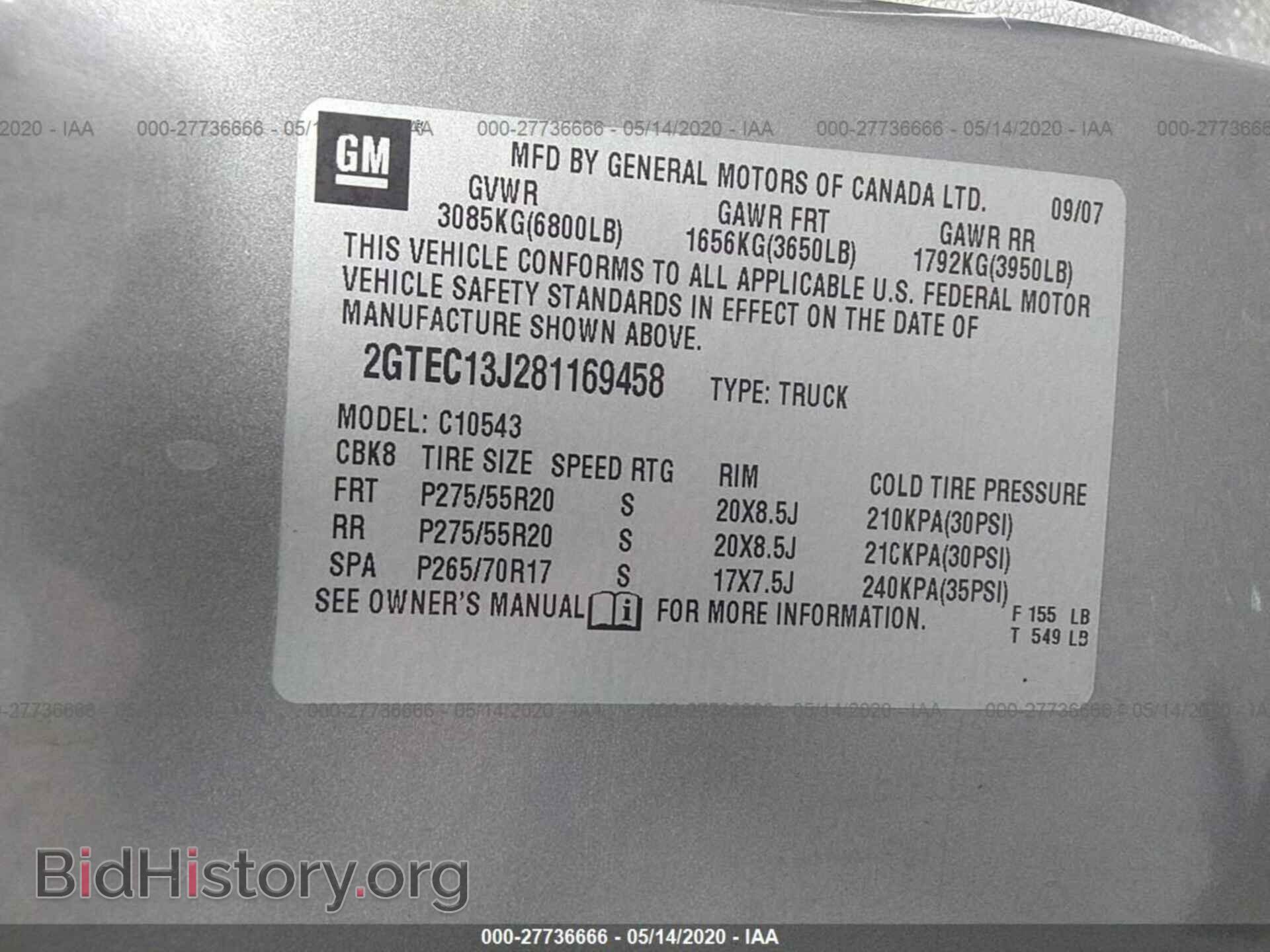 2008 GMC SIERRA - VIN: 2GTEC13J281169458 - Фото 9