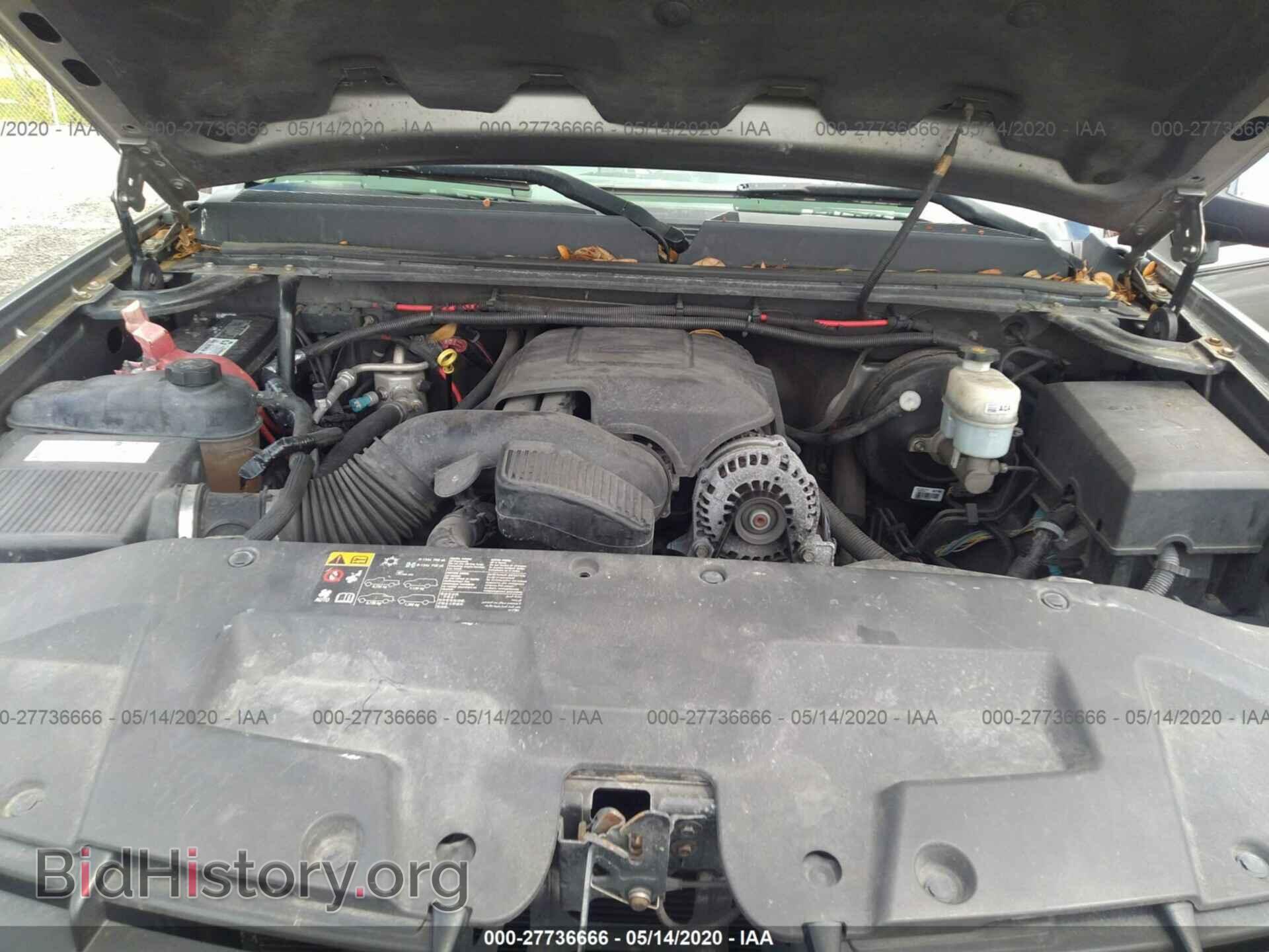 2008 GMC SIERRA - VIN: 2GTEC13J281169458 - Фото 10