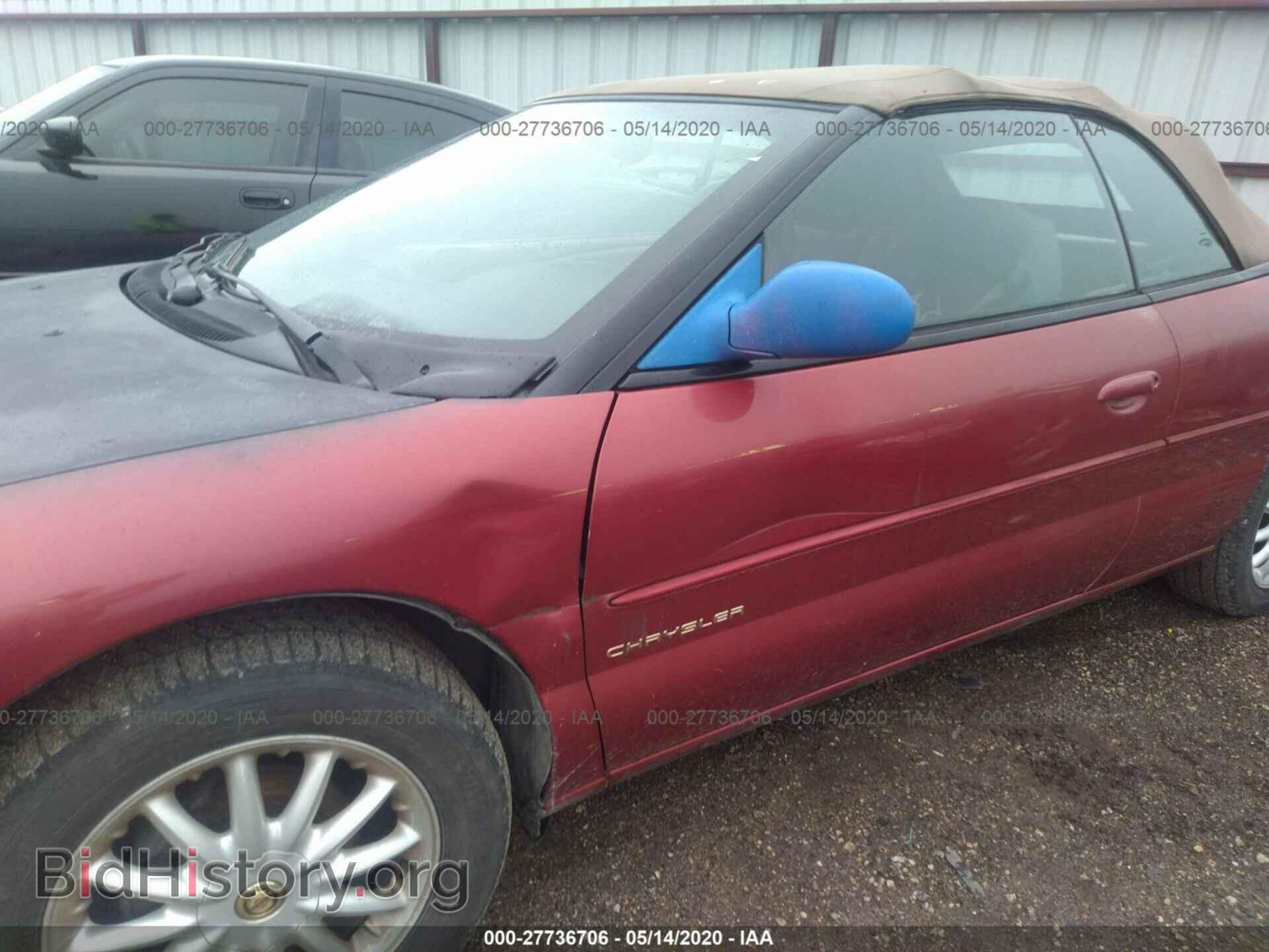 1998 CHRYSLER SEBRING - VIN: 3C3EL55H9WT208211 - Фото 6