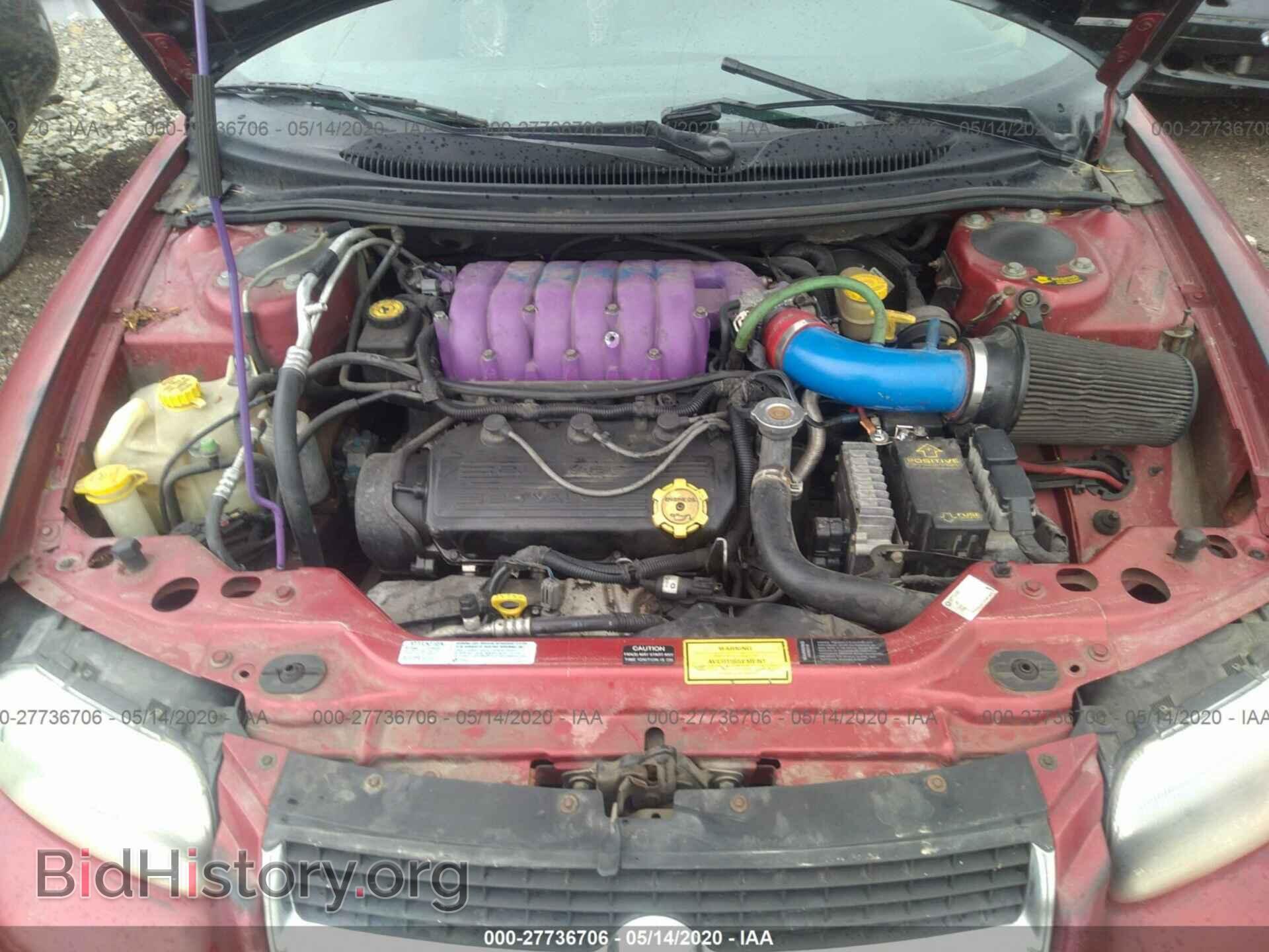 1998 CHRYSLER SEBRING - VIN: 3C3EL55H9WT208211 - Фото 10