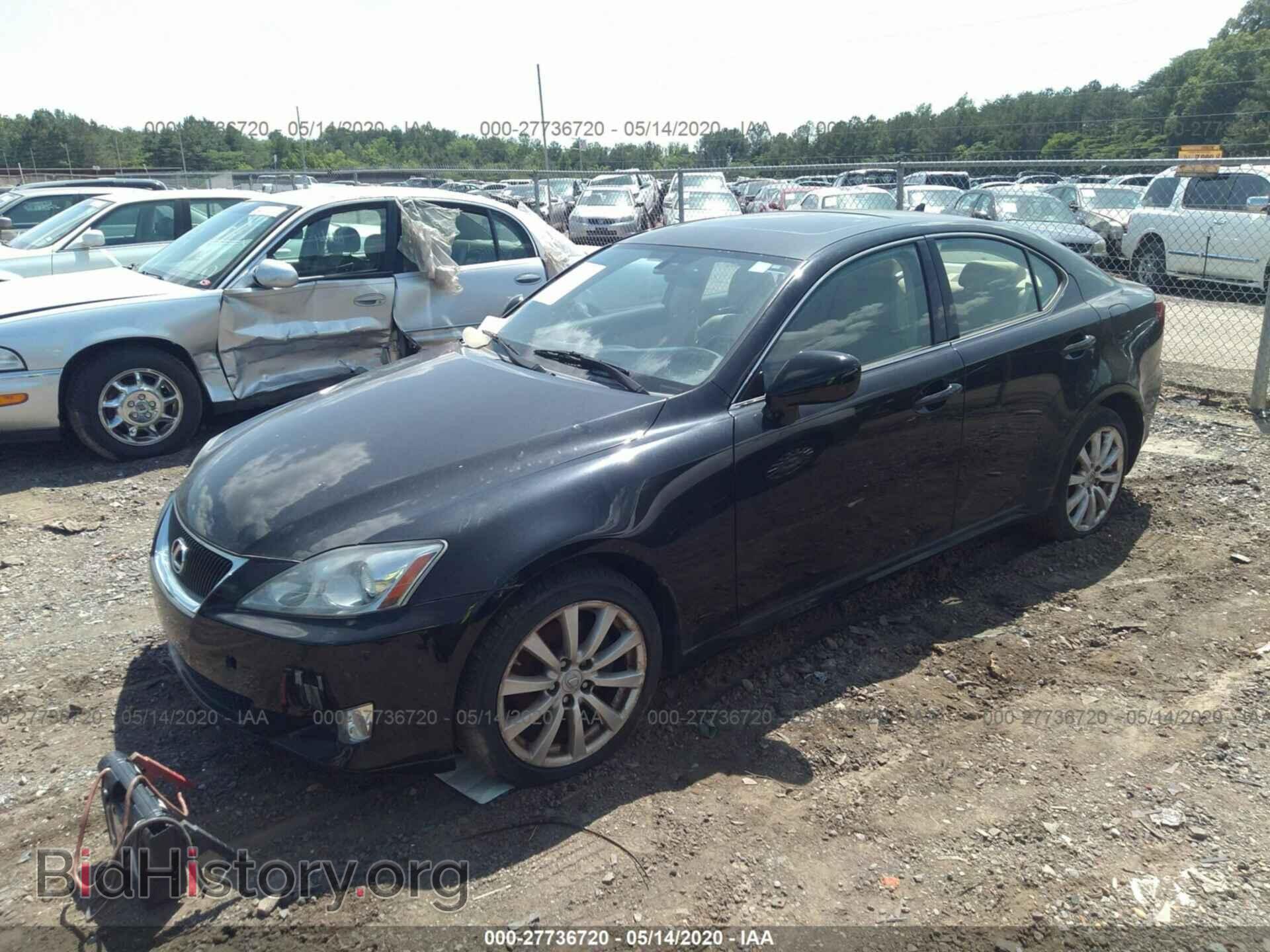 2007 LEXUS IS - VIN: JTHCK262275014120 - Photo 2