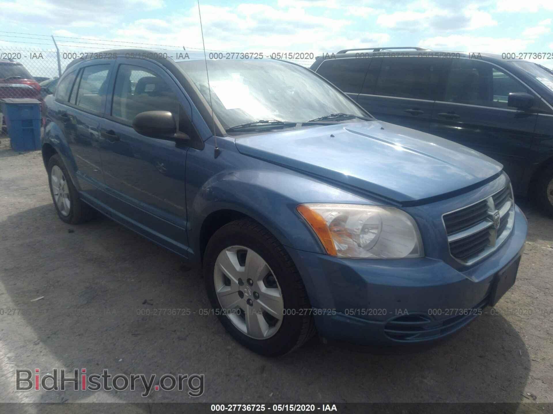 Фотография 1B3HB48B97D215536 - DODGE CALIBER 2007