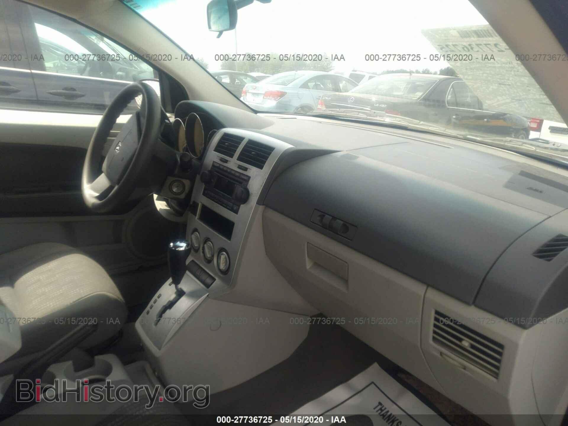 2007 DODGE CALIBER - VIN: 1B3HB48B97D215536 - Photo 5