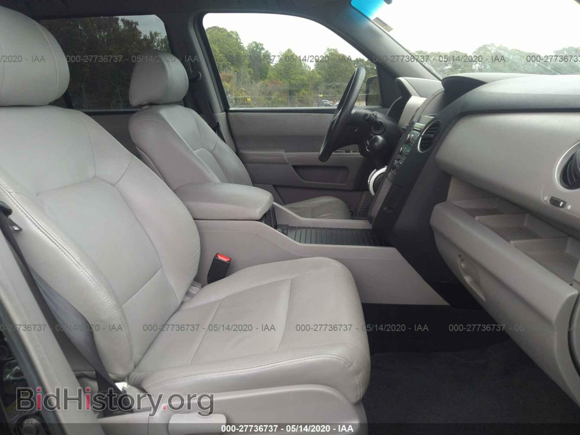2010 HONDA PILOT - VIN: 5FNYF3H24AB019033 - Фото 5