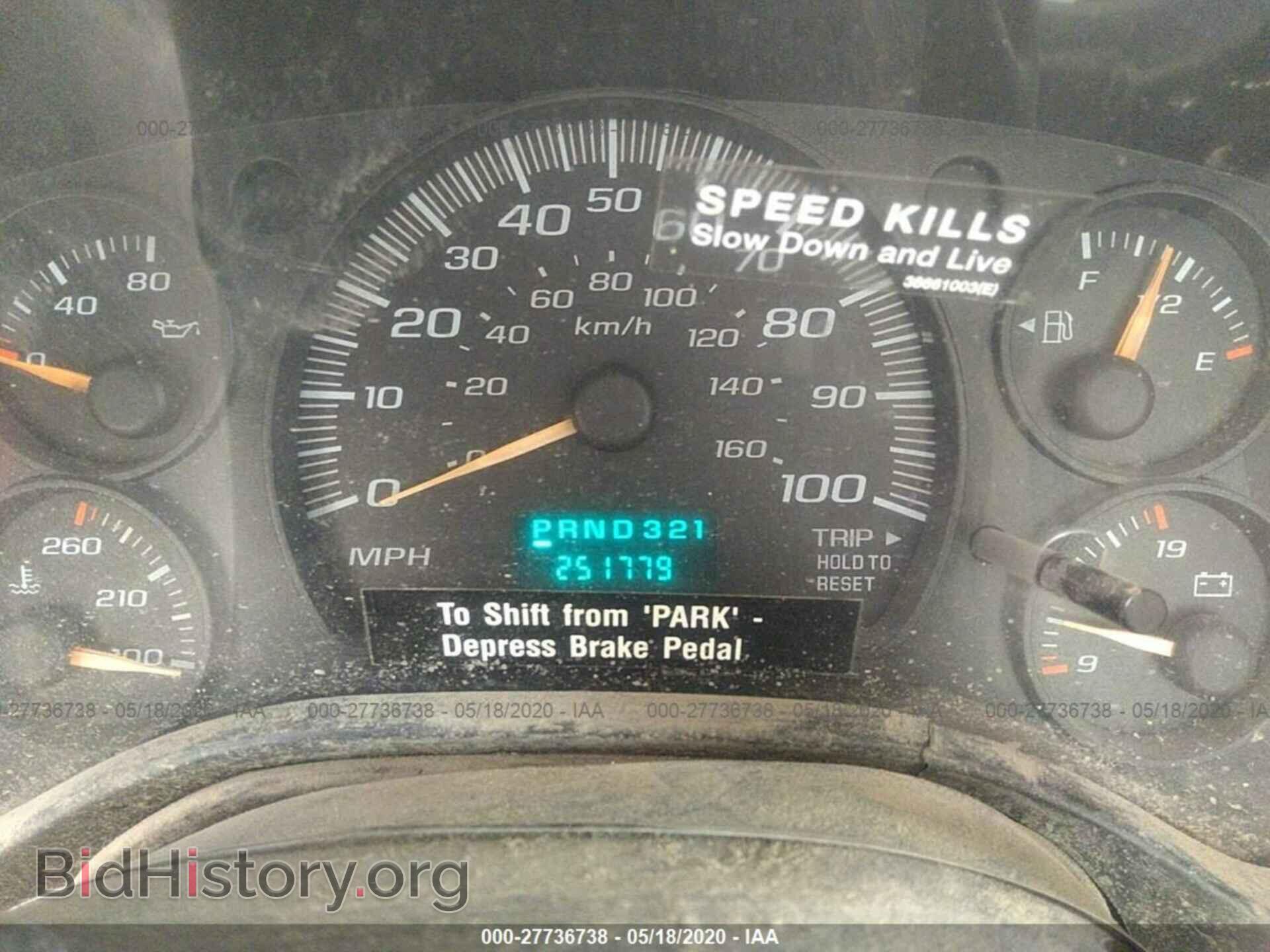 2004 GMC SAVANA - VIN: 1GDGG31V841902249 - Фото 6