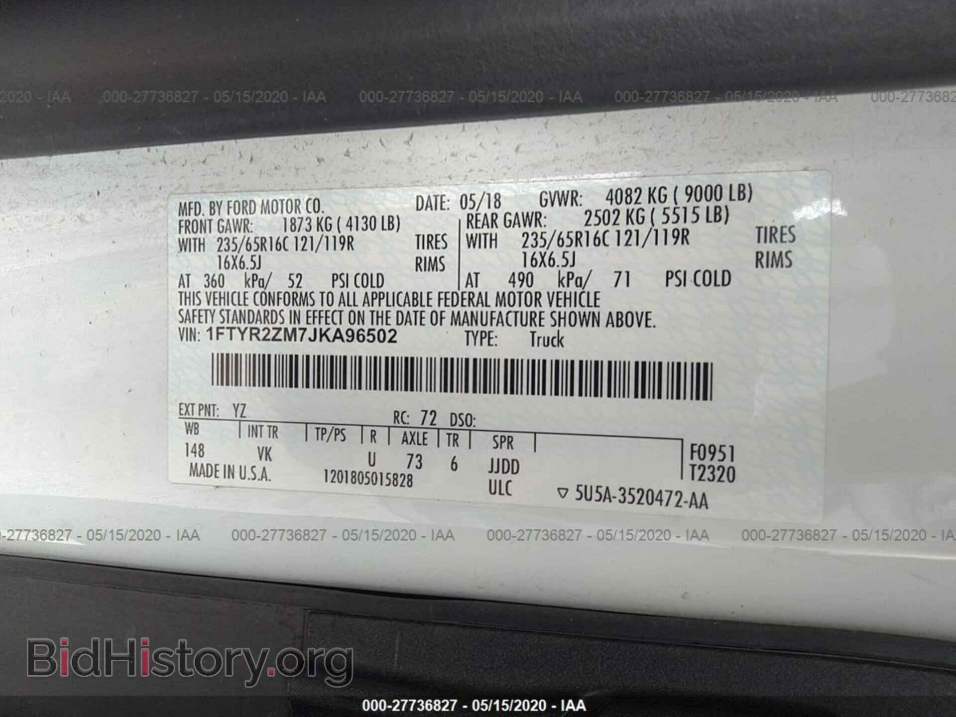 2018 FORD TRANSIT - VIN: 1FTYR2ZM7JKA96502 - Фото 9