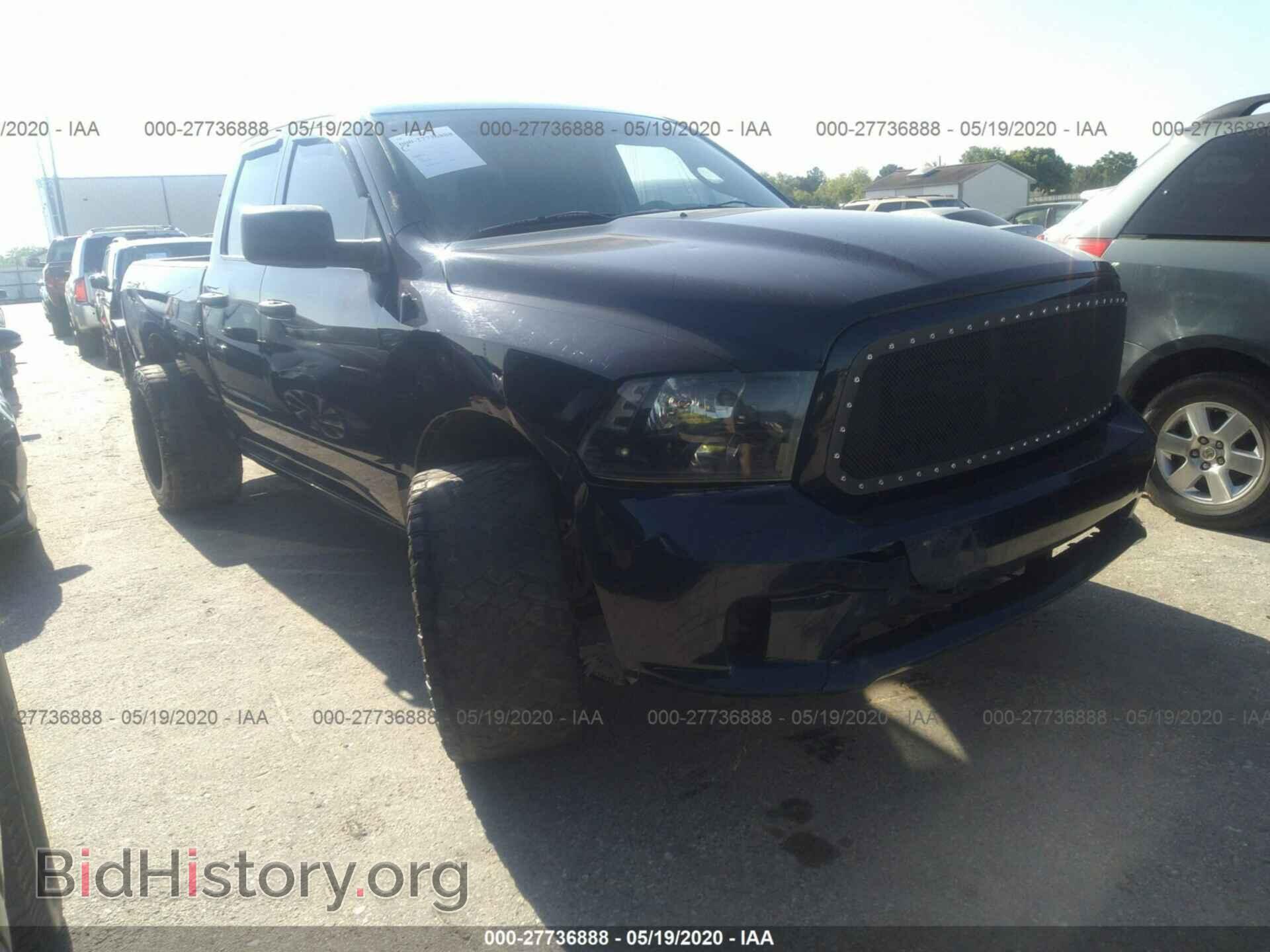Фотография 1C6RR6FT9ES310605 - RAM 1500 2014