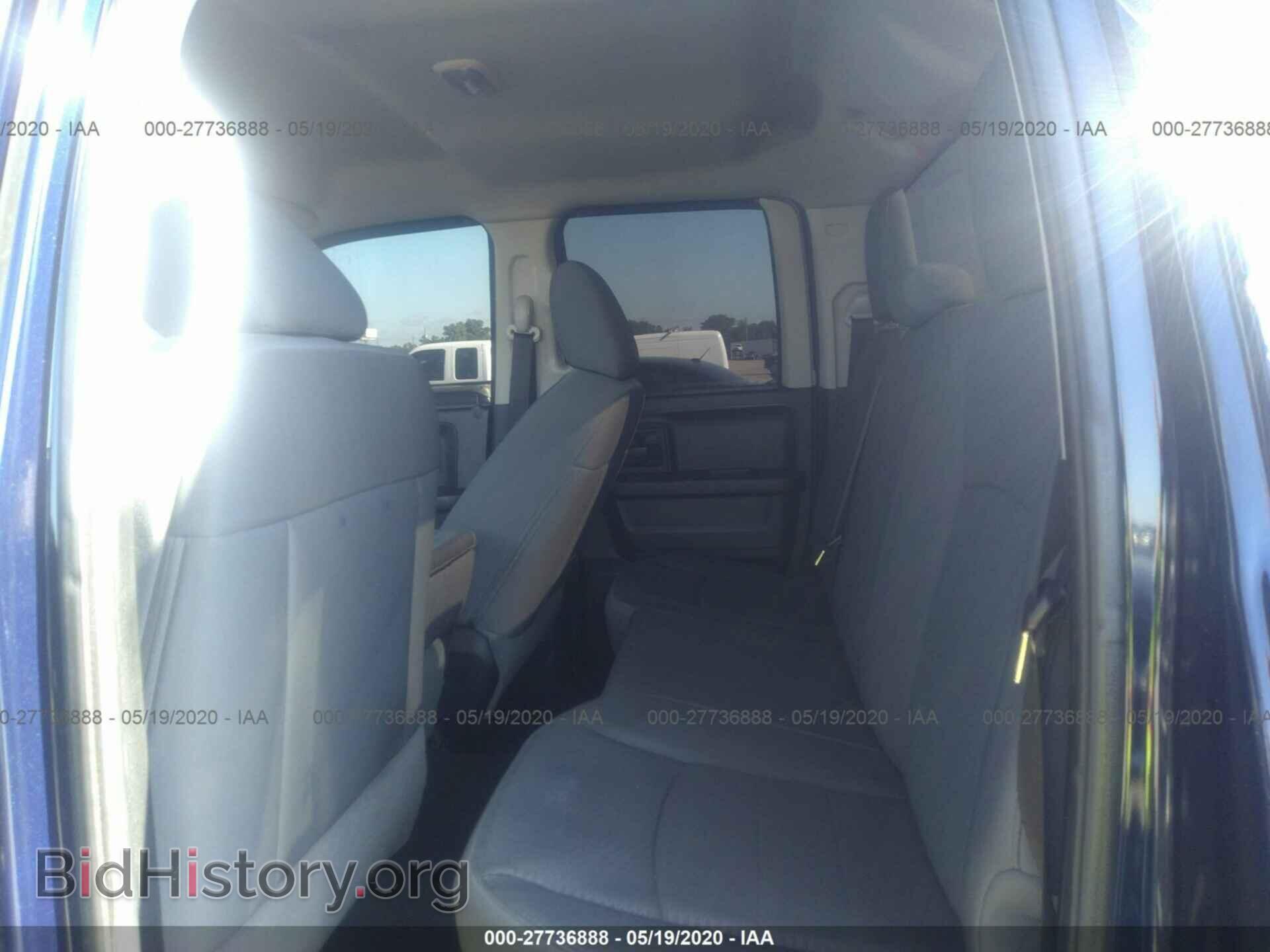 2014 RAM 1500 - VIN: 1C6RR6FT9ES310605 - Фото 8