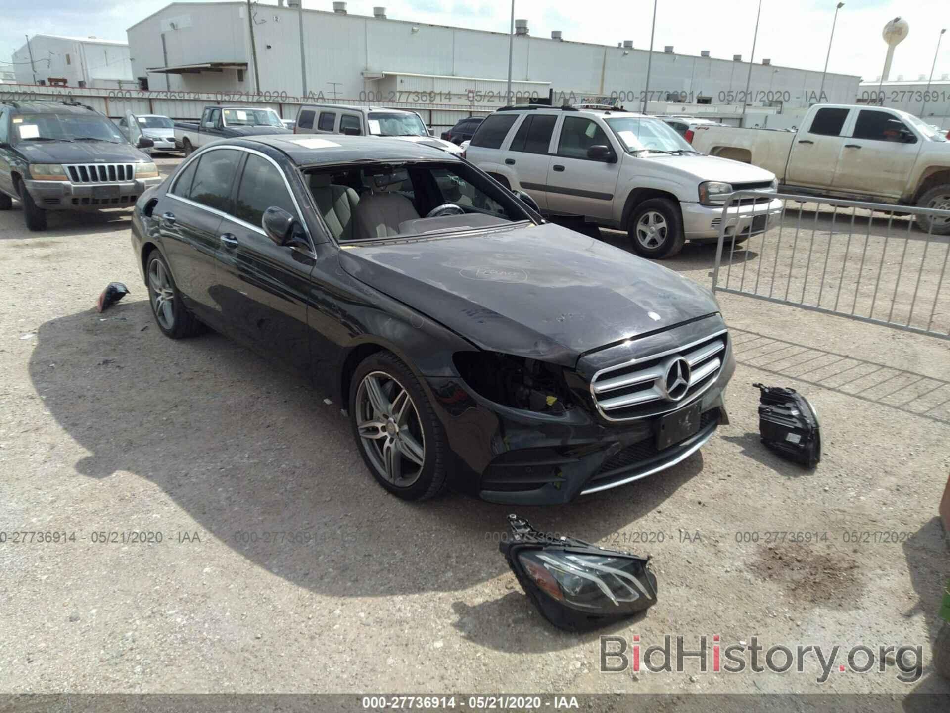 Photo WDDZF4JB9HA136149 - MERCEDES-BENZ E 2017