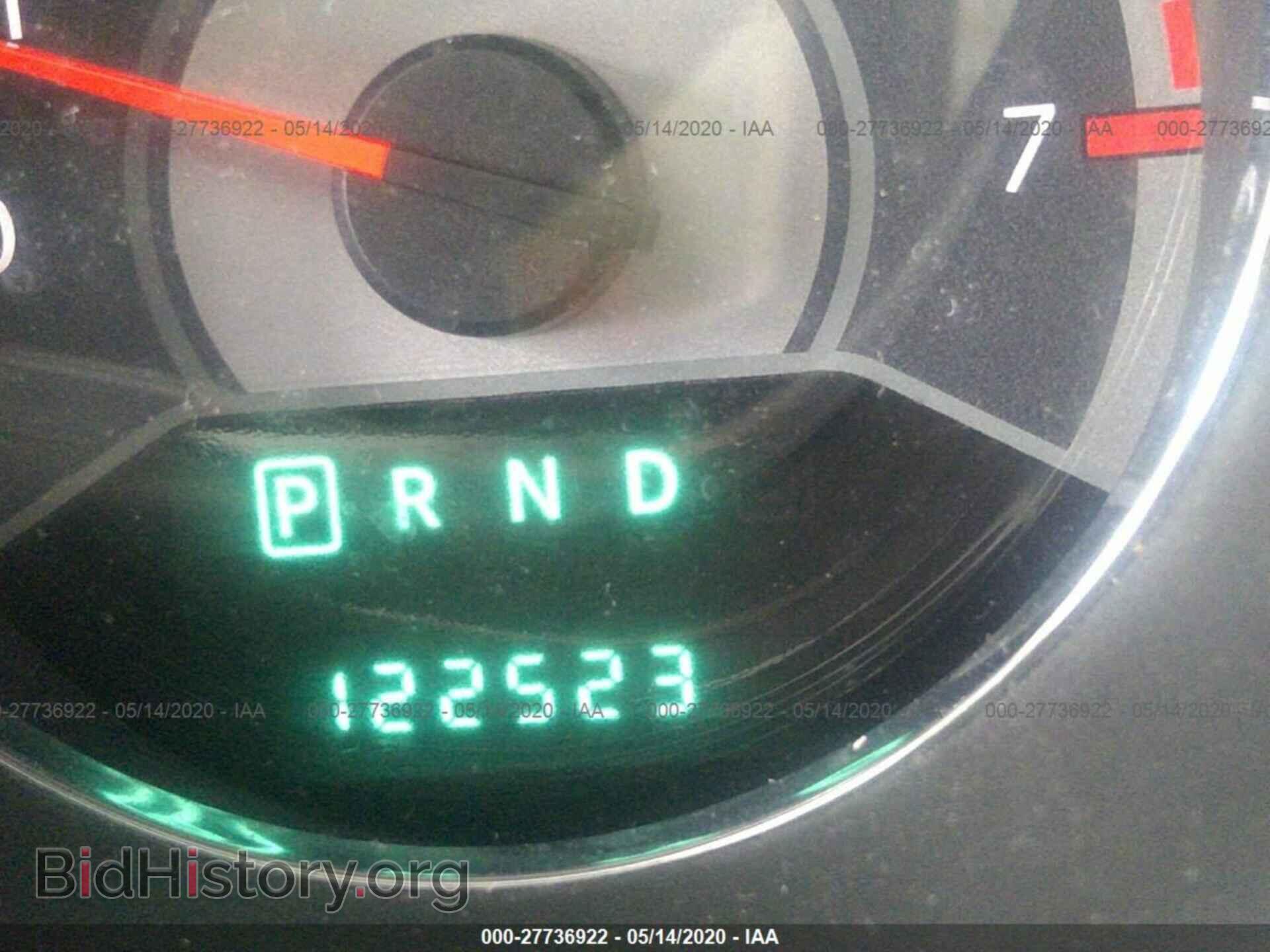 2012 CHRYSLER 200 - VIN: 1C3CCBAB9CN117507 - Фото 7