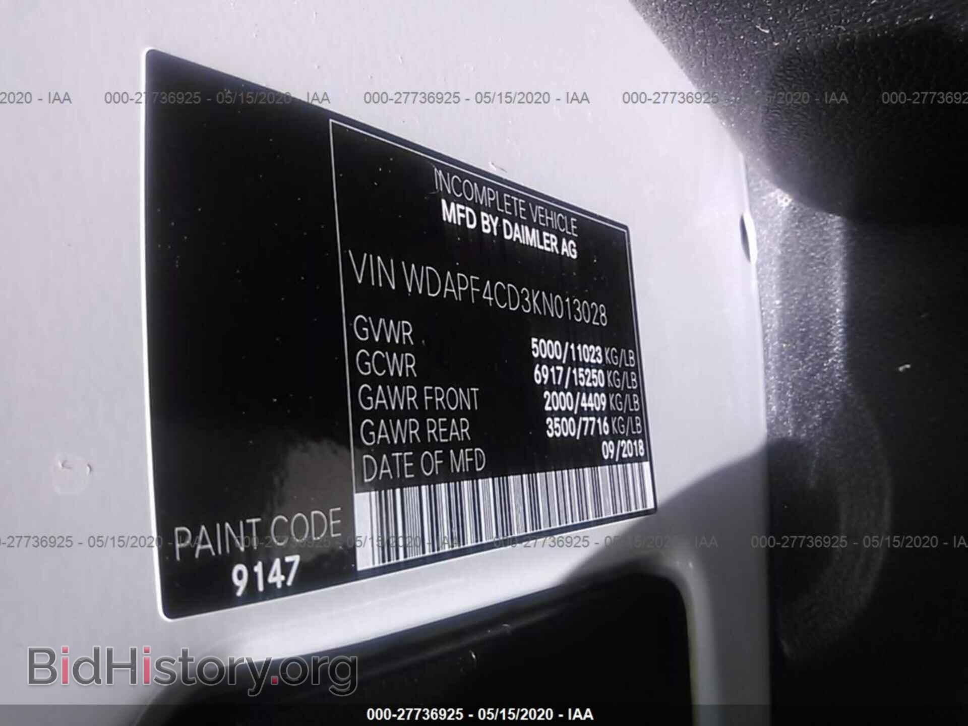2019 MERCEDES-BENZ SPRINTER - VIN: WDAPF4CD3KN013028 - Фото 9