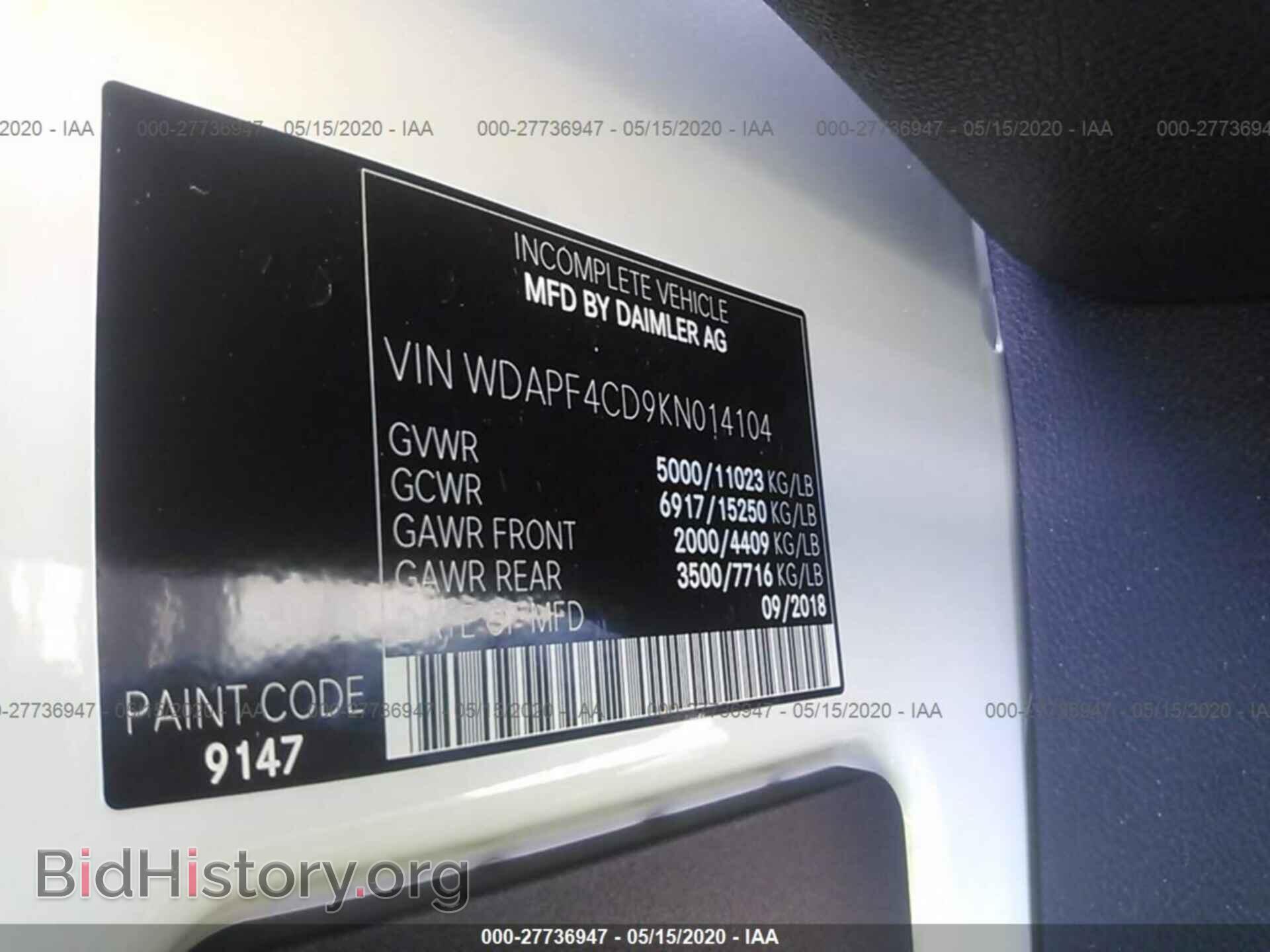 2019 MERCEDES-BENZ SPRINTER - VIN: WDAPF4CD9KN014104 - Фото 9