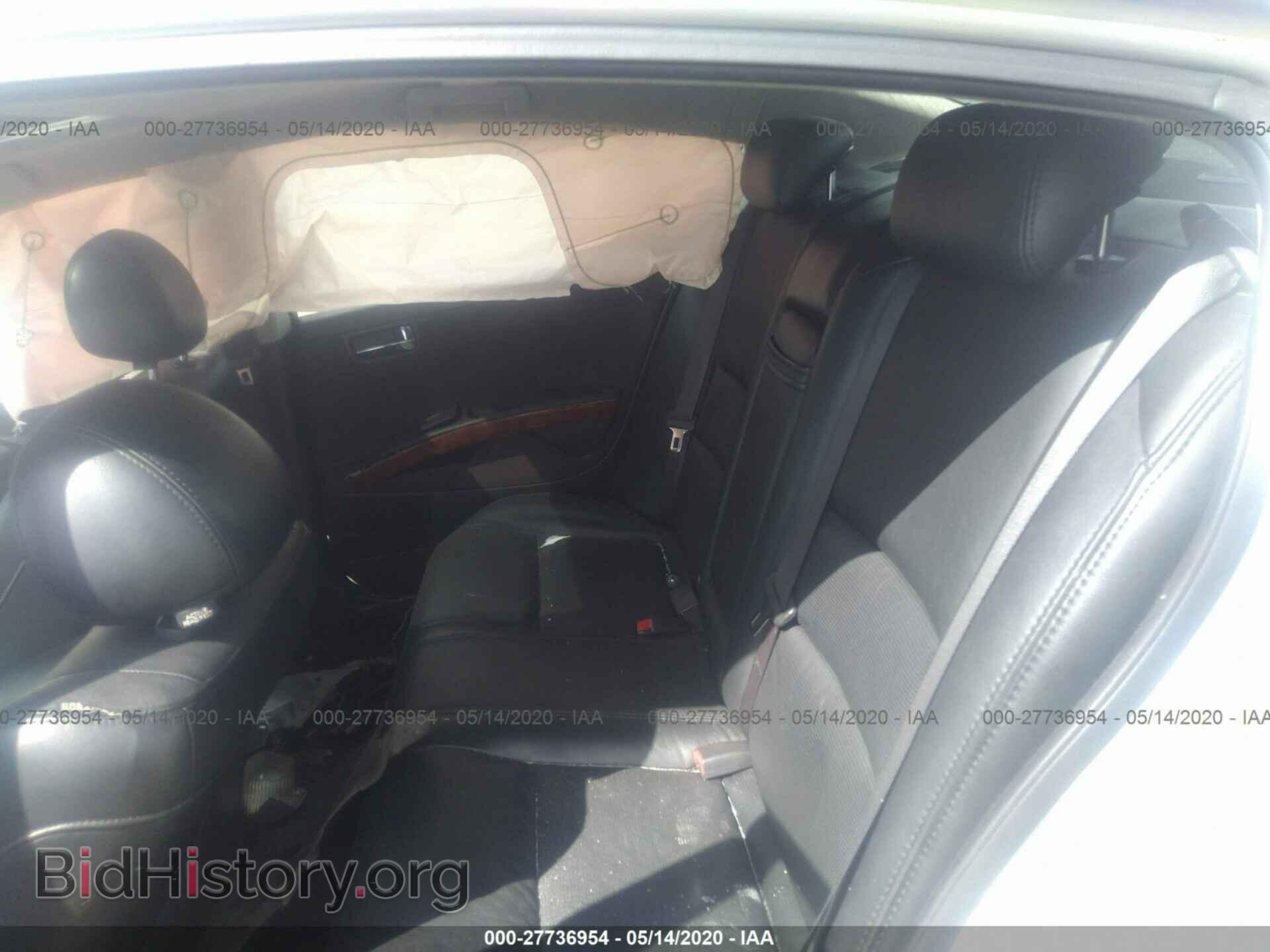 2005 NISSAN MAXIMA - VIN: 1N4BA41E75C854308 - Фото 8