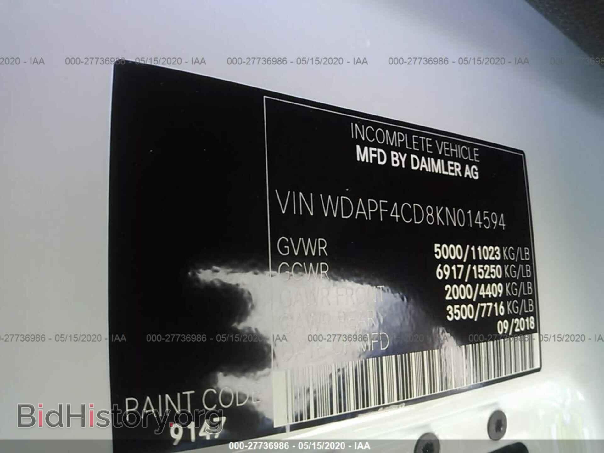 2019 MERCEDES-BENZ SPRINTER - VIN: WDAPF4CD8KN014594 - Фото 9