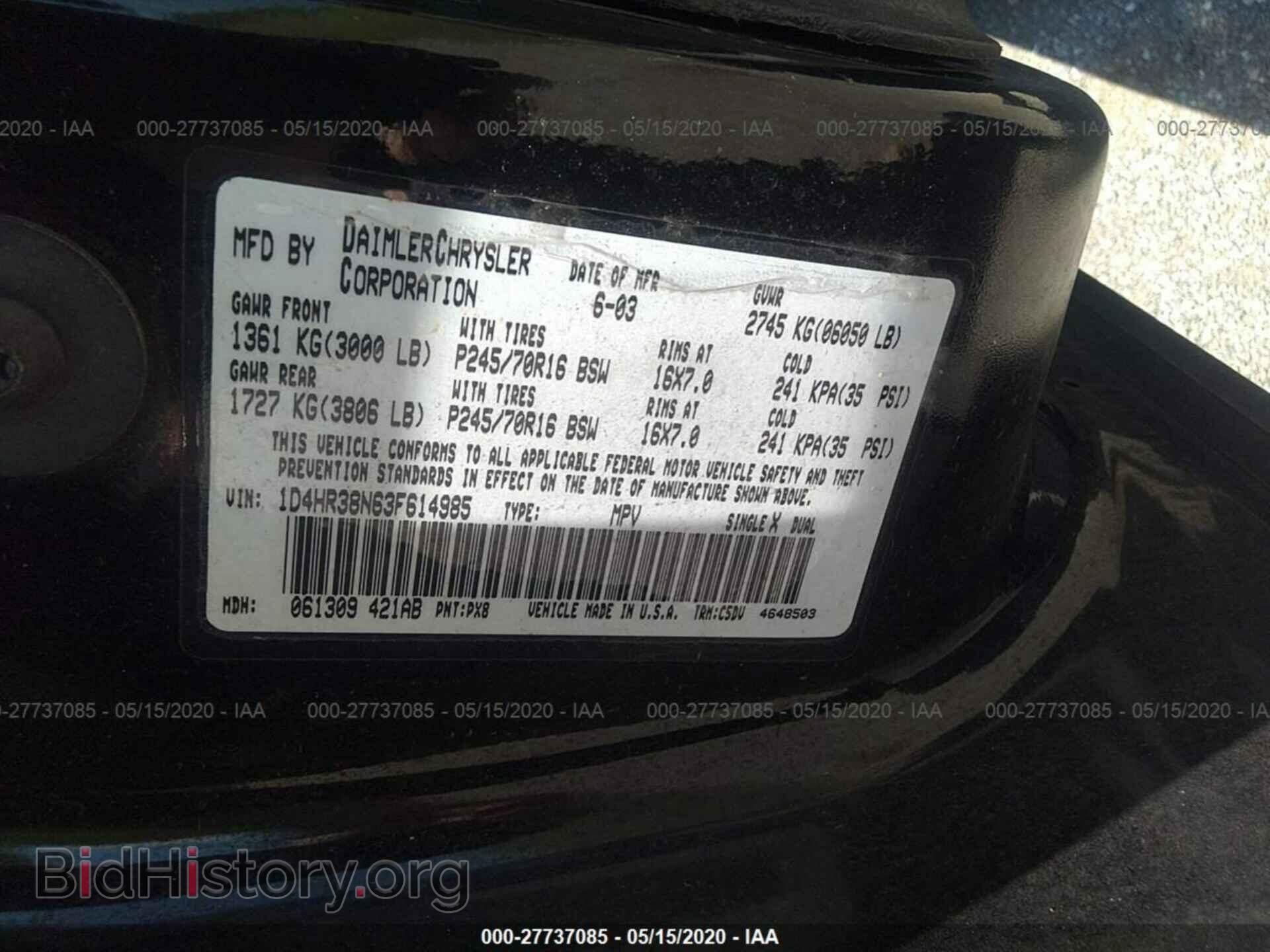2003 DODGE DURANGO - VIN: 1D4HR38N63F614985 - Фото 9