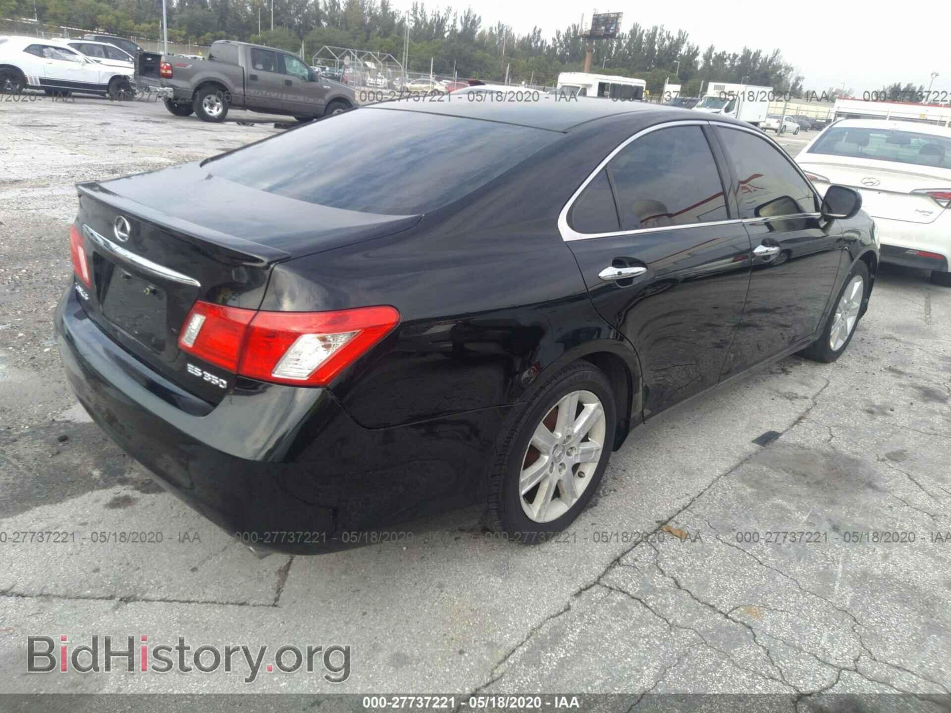 2007 LEXUS ES - VIN: JTHBJ46G172006114 - Фото 4