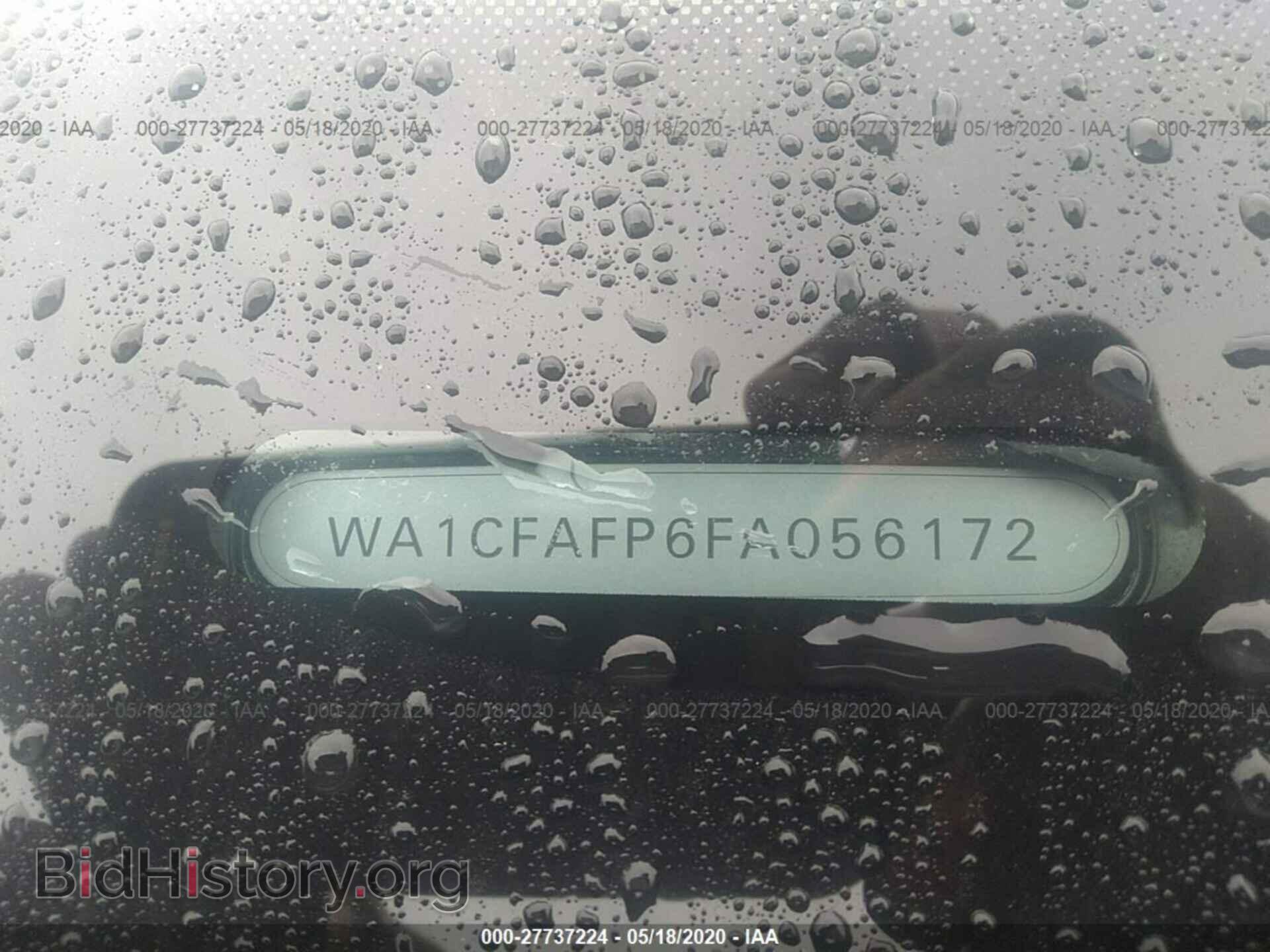 2015 AUDI Q5 - VIN: WA1CFAFP6FA056172 - Фото 9