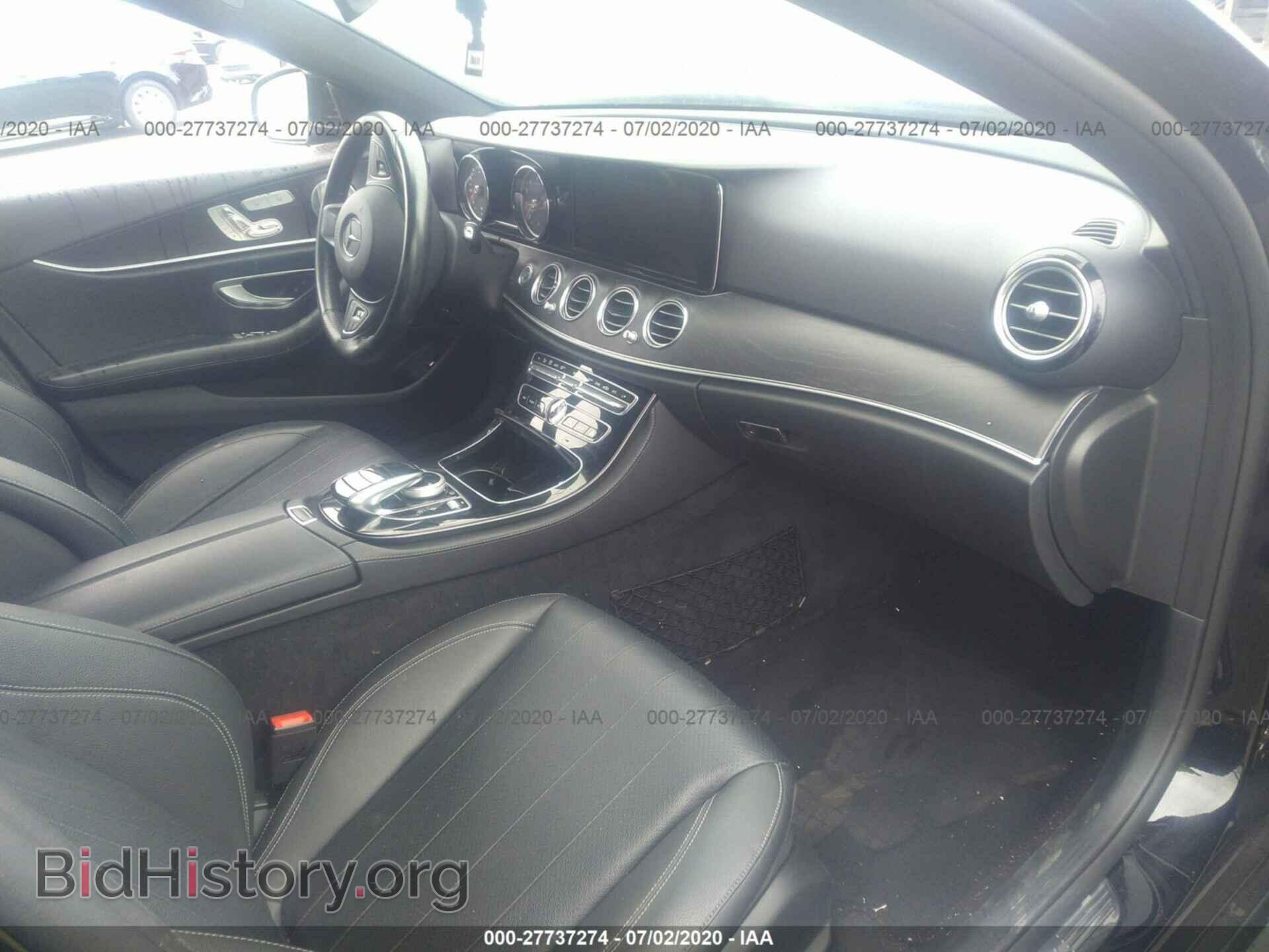 2017 MERCEDES-BENZ E-CLASS - VIN: WDDZF4KB3HA048454 - Фото 5