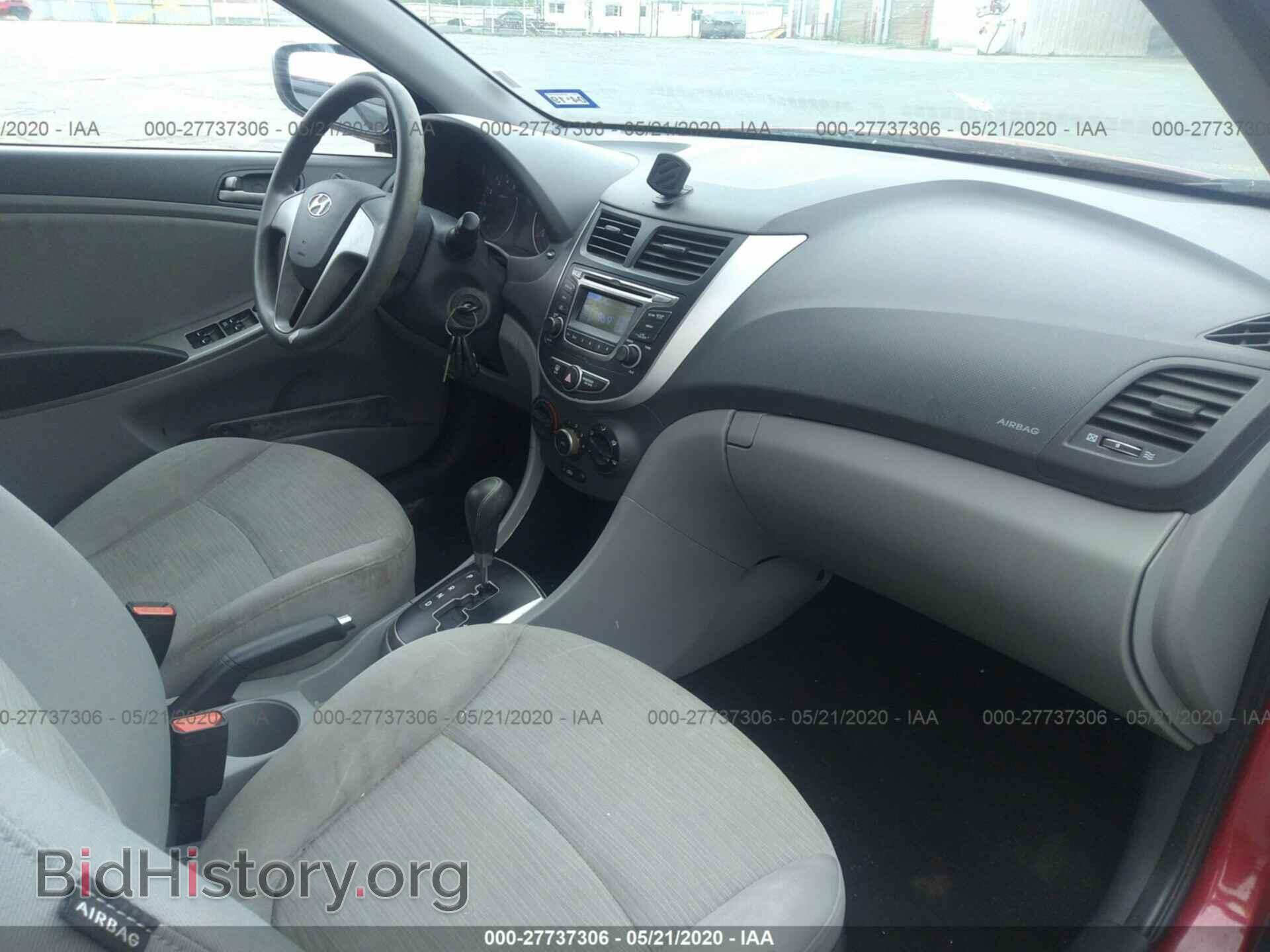 2017 HYUNDAI ACCENT - VIN: KMHCT4AE7HU185976 - Фото 5