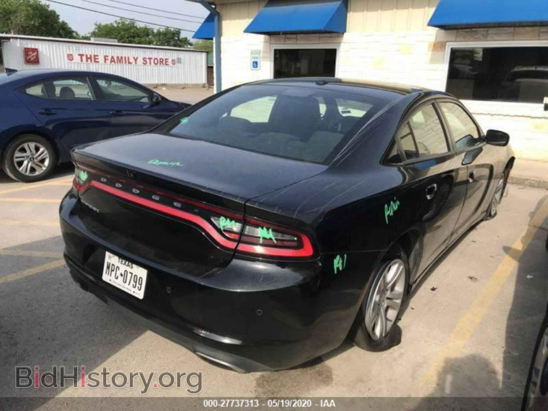 2019 DODGE CHARGER - VIN: 2C3CDXBG7KH713100 - Фото 3