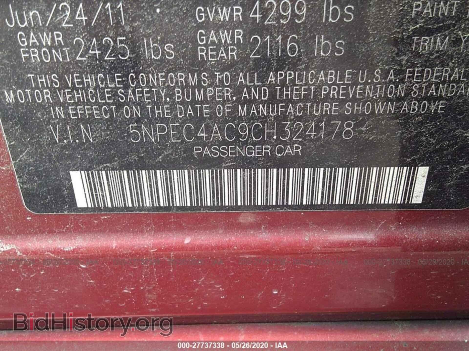 2012 HYUNDAI SONATA - VIN: 5NPEC4AC9CH324178 - Photo 9