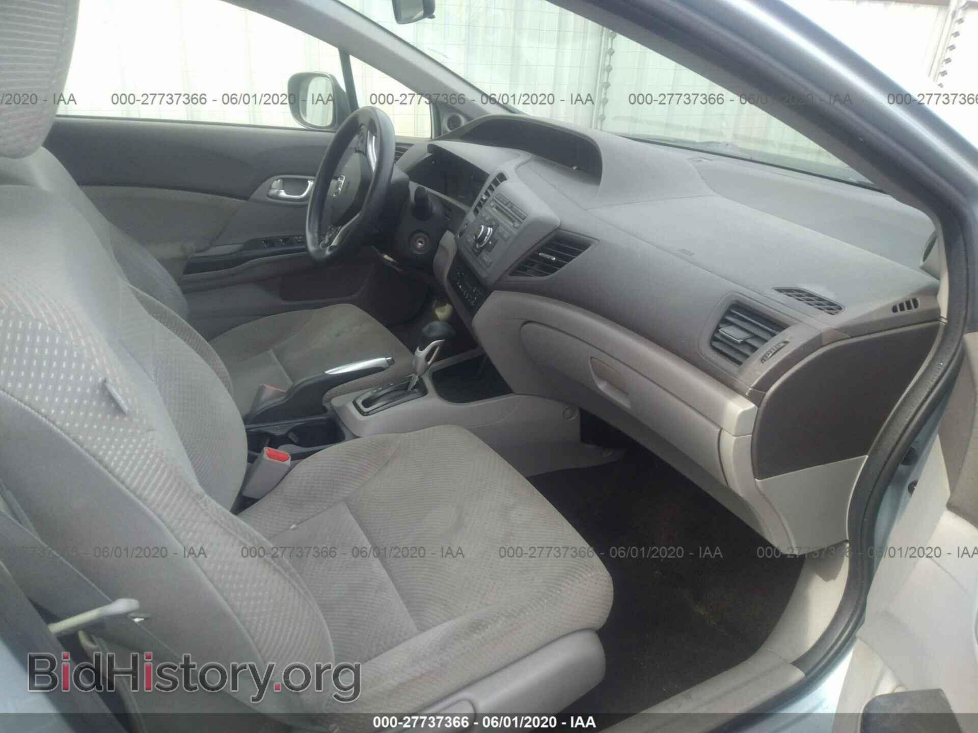 2012 HONDA CIVIC - VIN: JHMFB4F25CS005240 - Фото 5