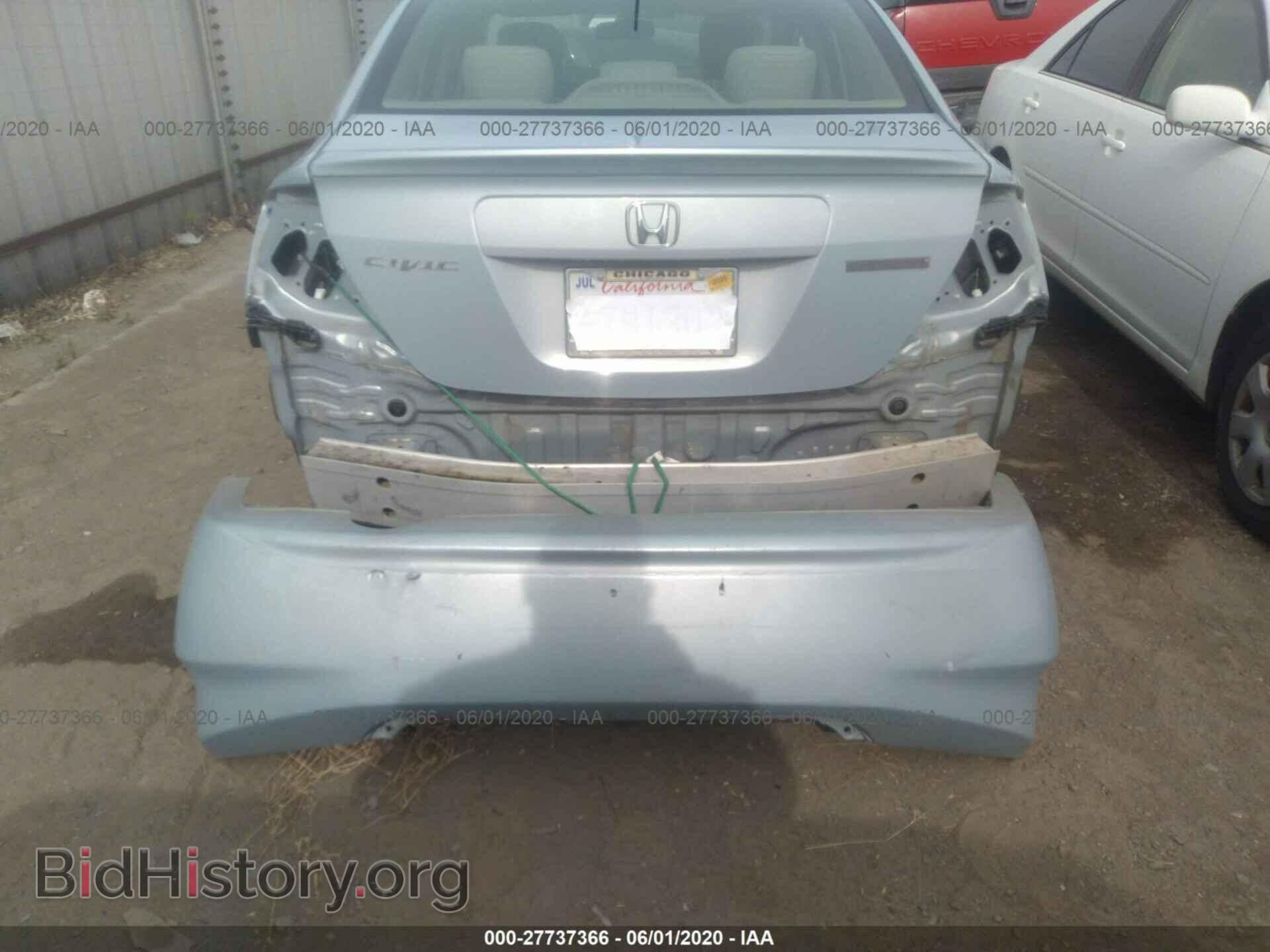 2012 HONDA CIVIC - VIN: JHMFB4F25CS005240 - Фото 6