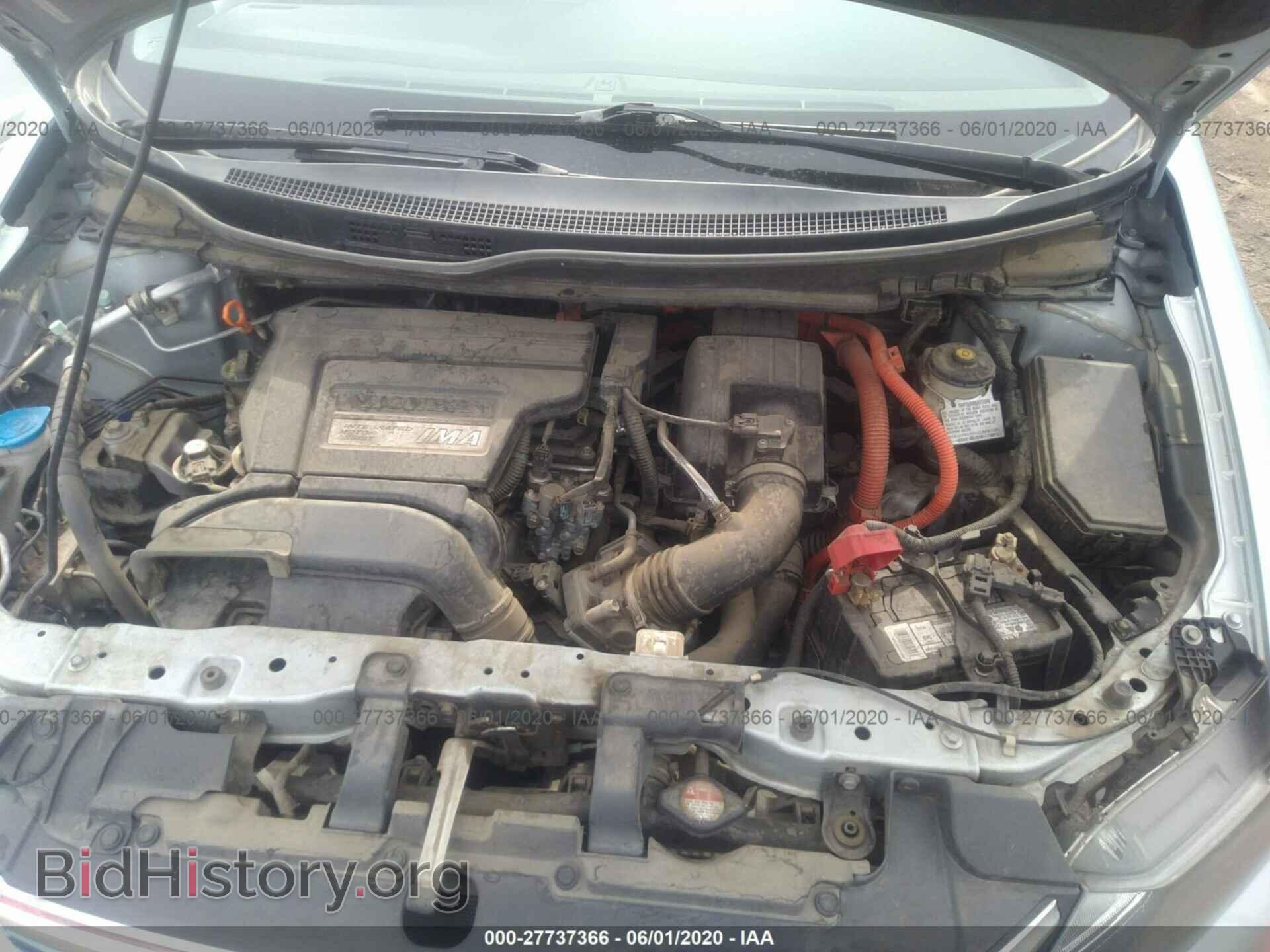 2012 HONDA CIVIC - VIN: JHMFB4F25CS005240 - Фото 10