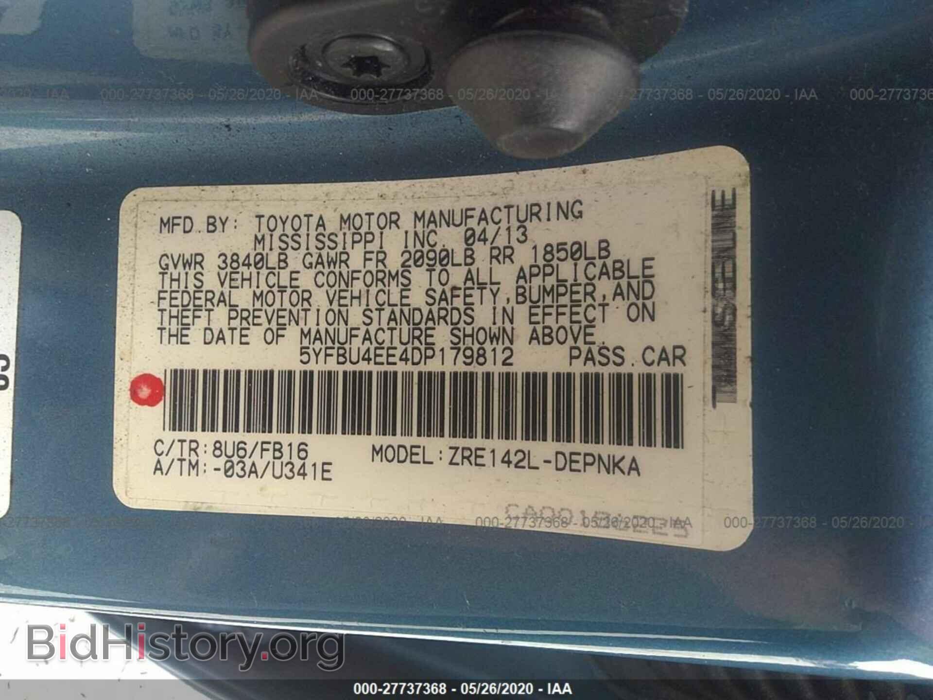2013 TOYOTA COROLLA - VIN: 5YFBU4EE4DP179812 - Фото 9