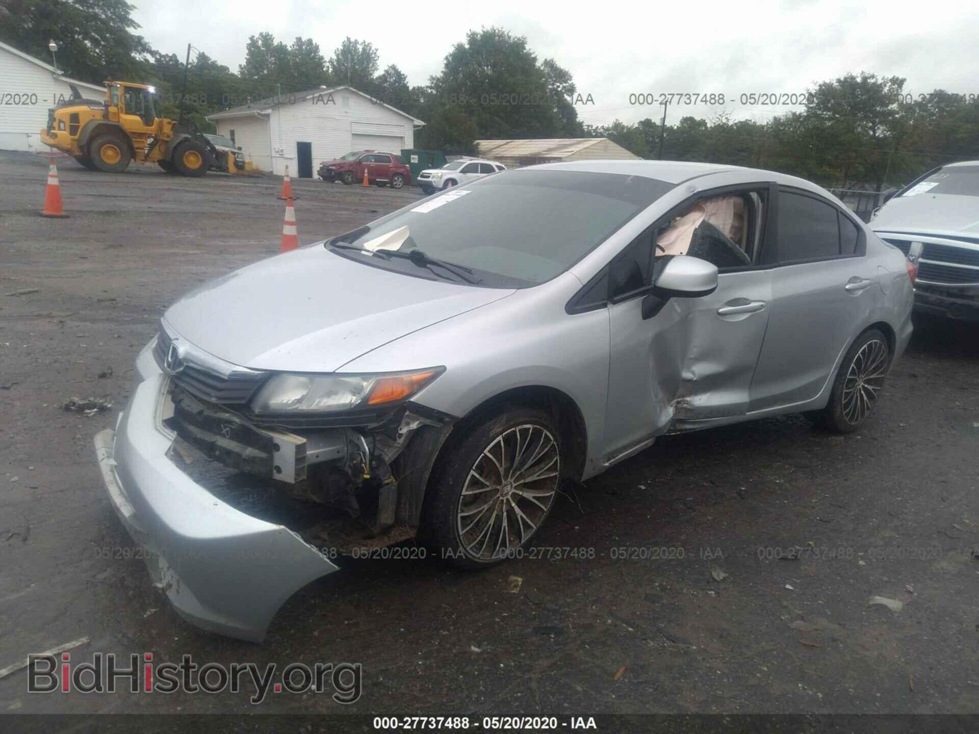 2012 HONDA CIVIC - VIN: 19XFB2F54CE043688 - Фото 6